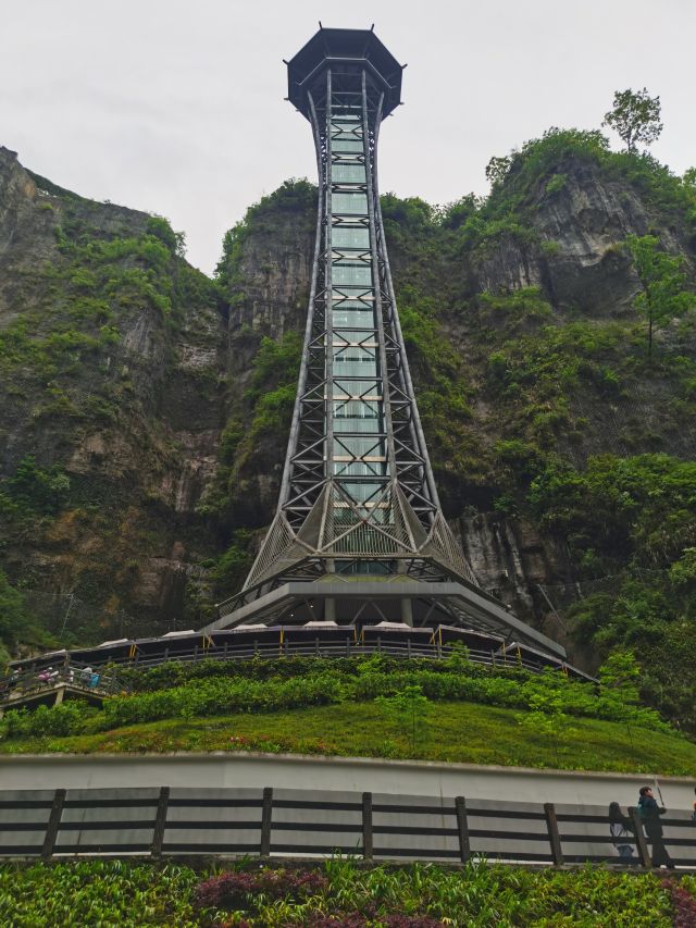 五一鄂西自由行:恩施