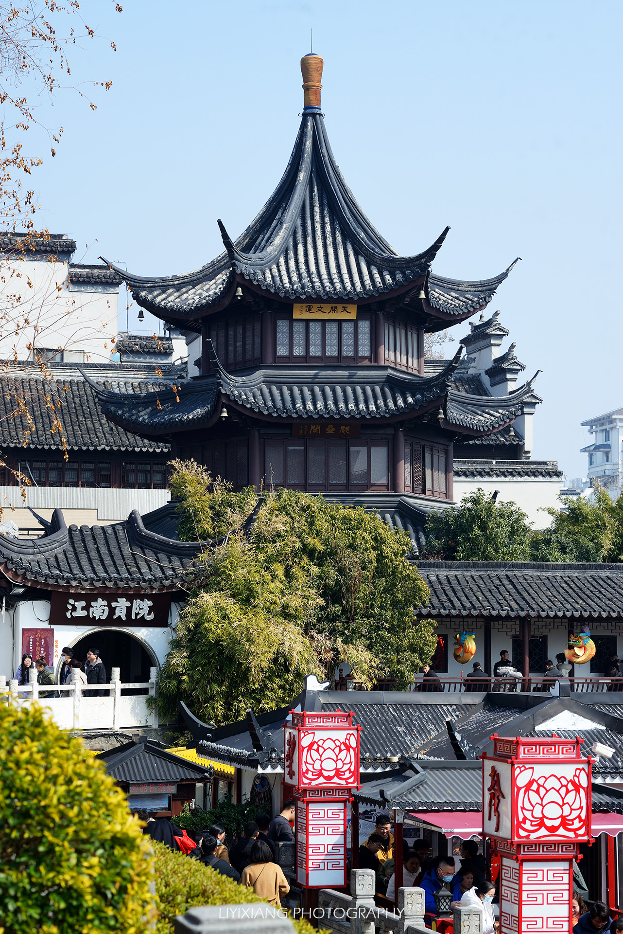 瞻园老门东中山陵明孝陵玄武湖【无锡】南长街惠山古镇寄畅园天下第