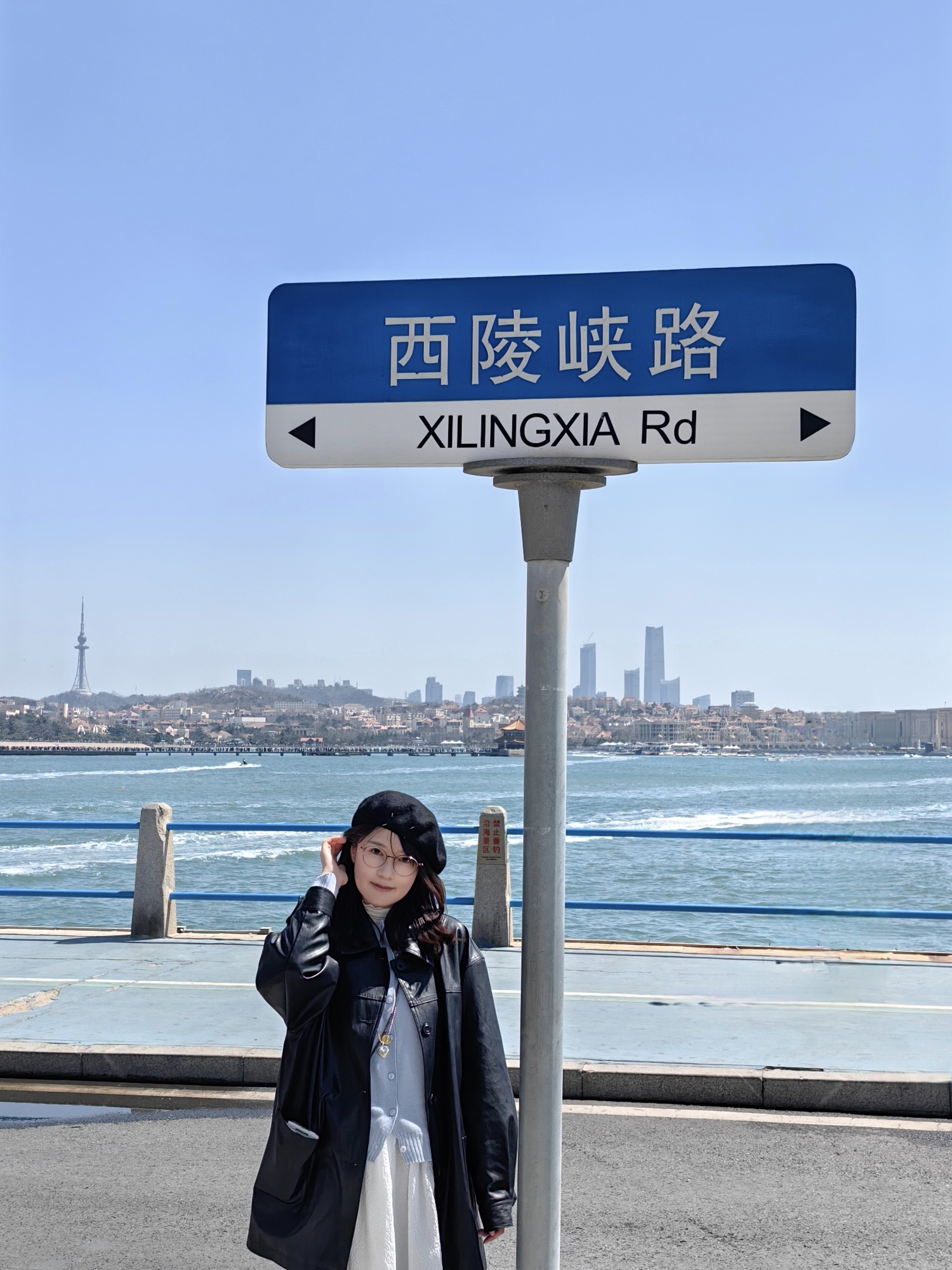 【青岛春日暴走日志】四天三夜：💨吹成海带的我们，与樱花撞个满怀🌸插图95