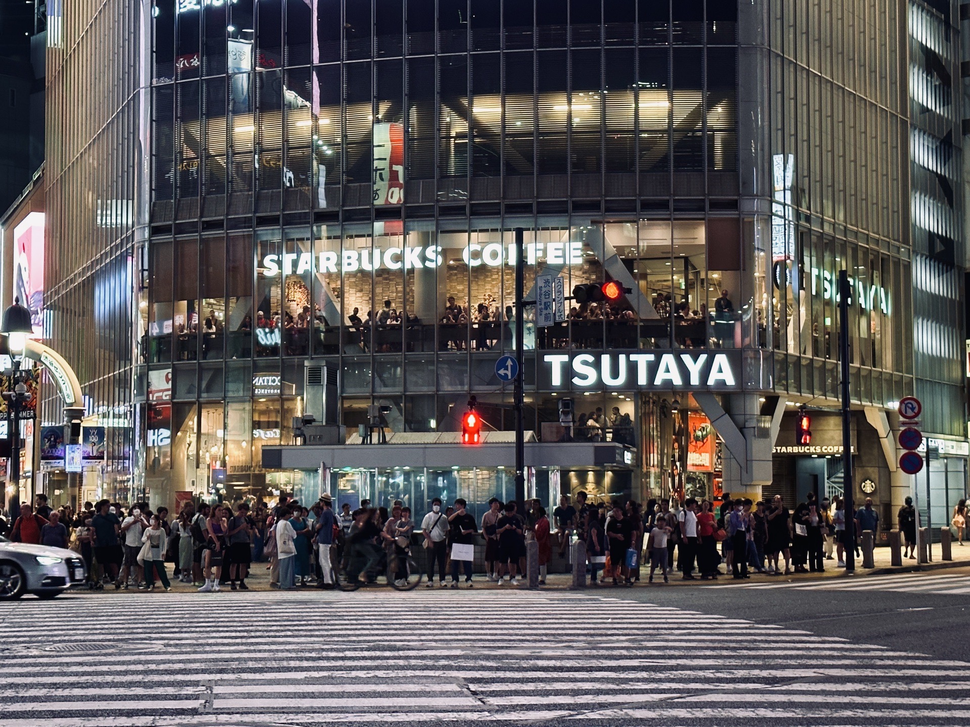 東京自助遊攻略