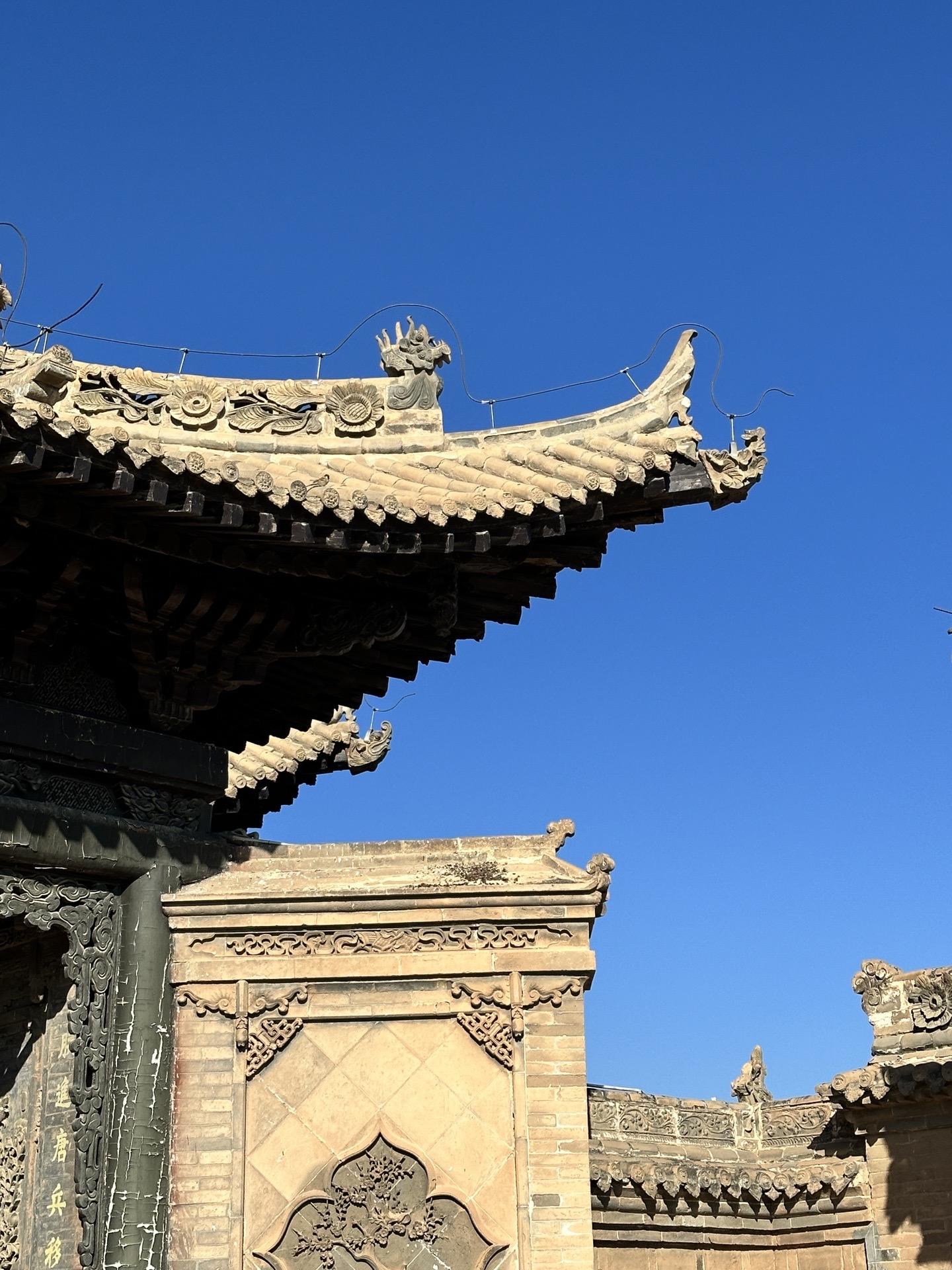 到大西北晒太阳,吹吹风