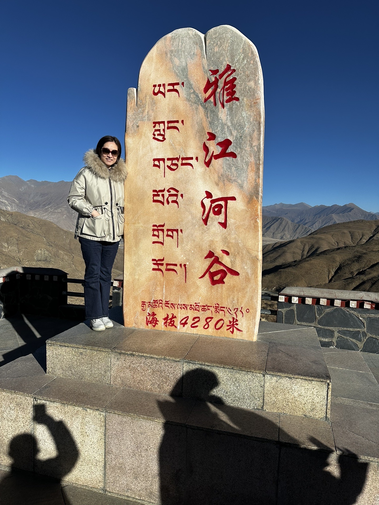 雪域西藏,最浪漫的冬季,拉萨旅游攻略 - 马蜂窝