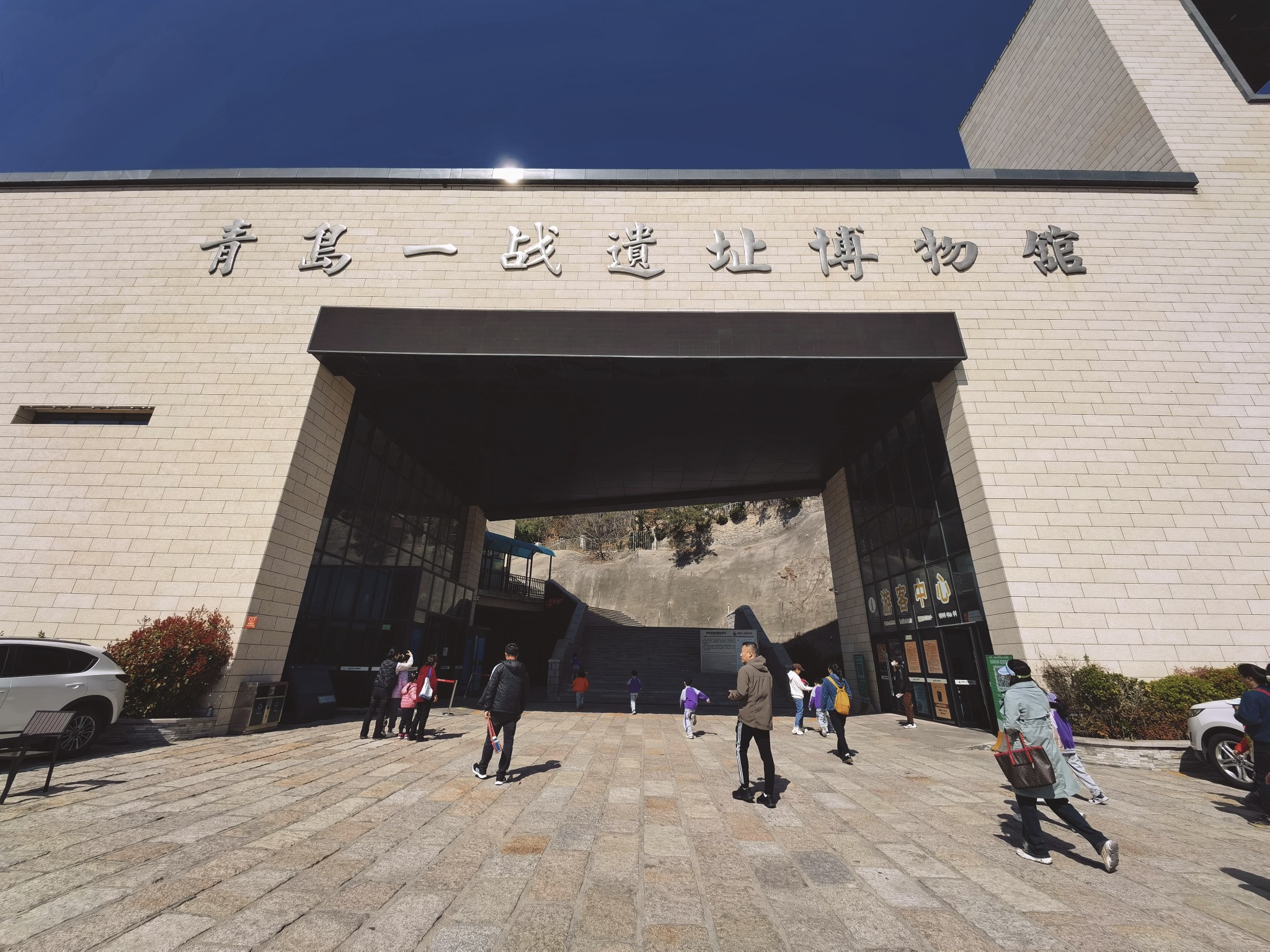 【青岛春日暴走日志】四天三夜：💨吹成海带的我们，与樱花撞个满怀🌸插图168