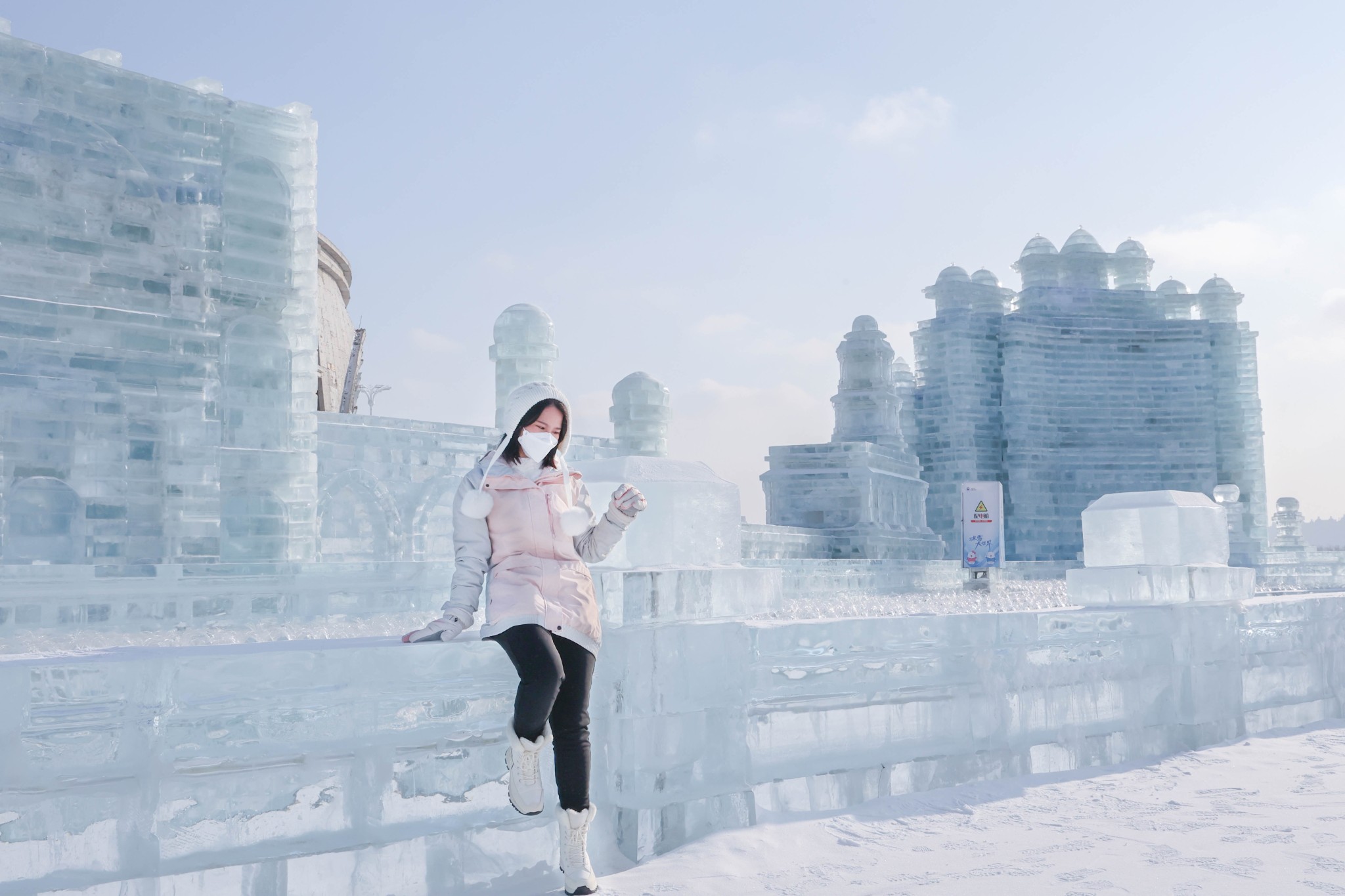 哈尔滨冰雪大世界