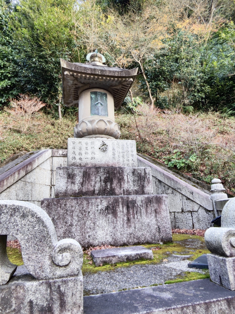 京都自助遊攻略