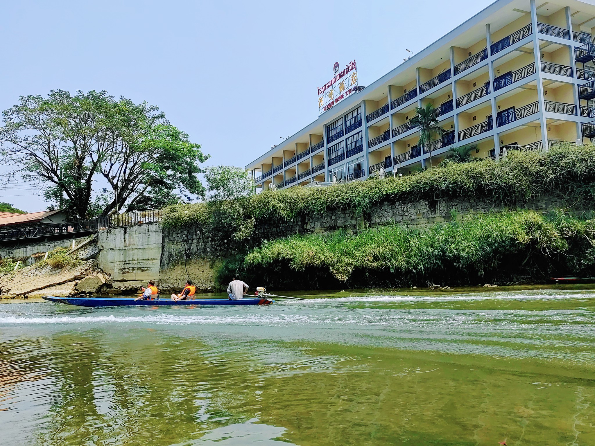 琅勃拉邦自助遊攻略