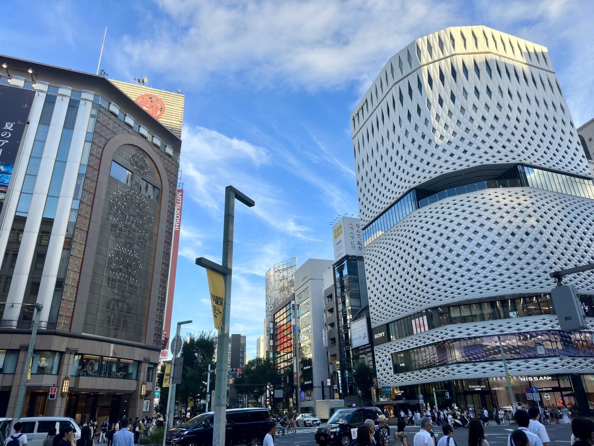 東京自助遊攻略