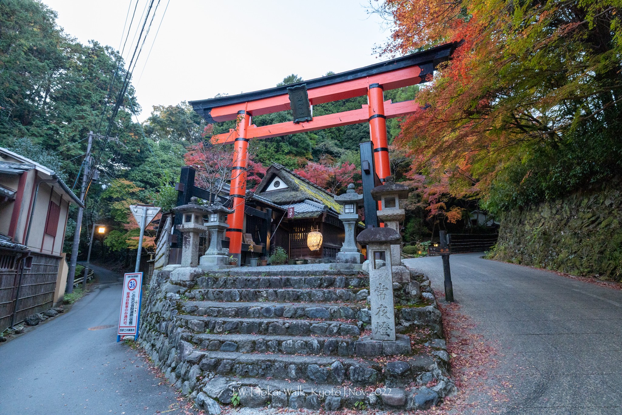 京都自助遊攻略