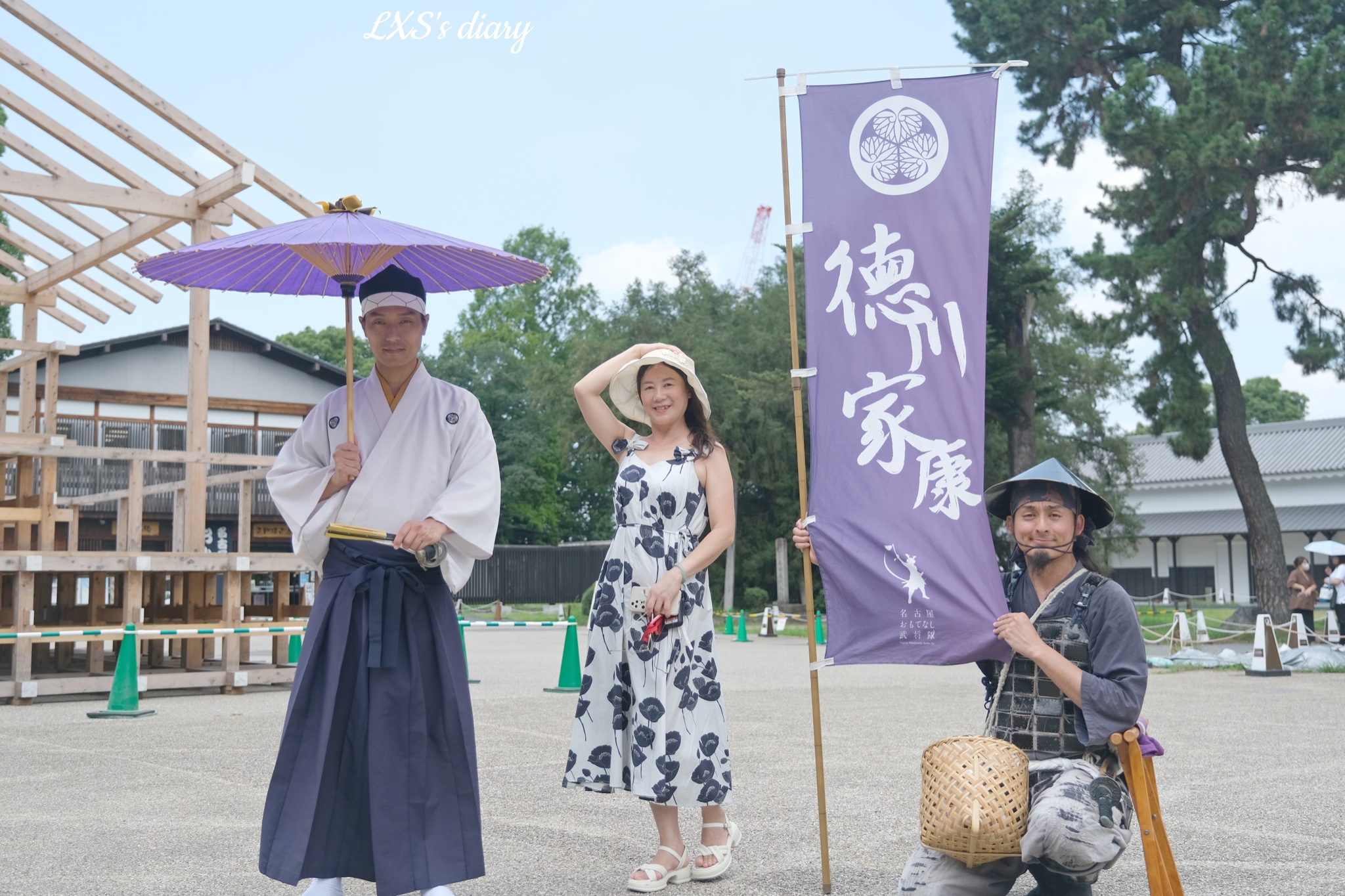 日本自助遊攻略