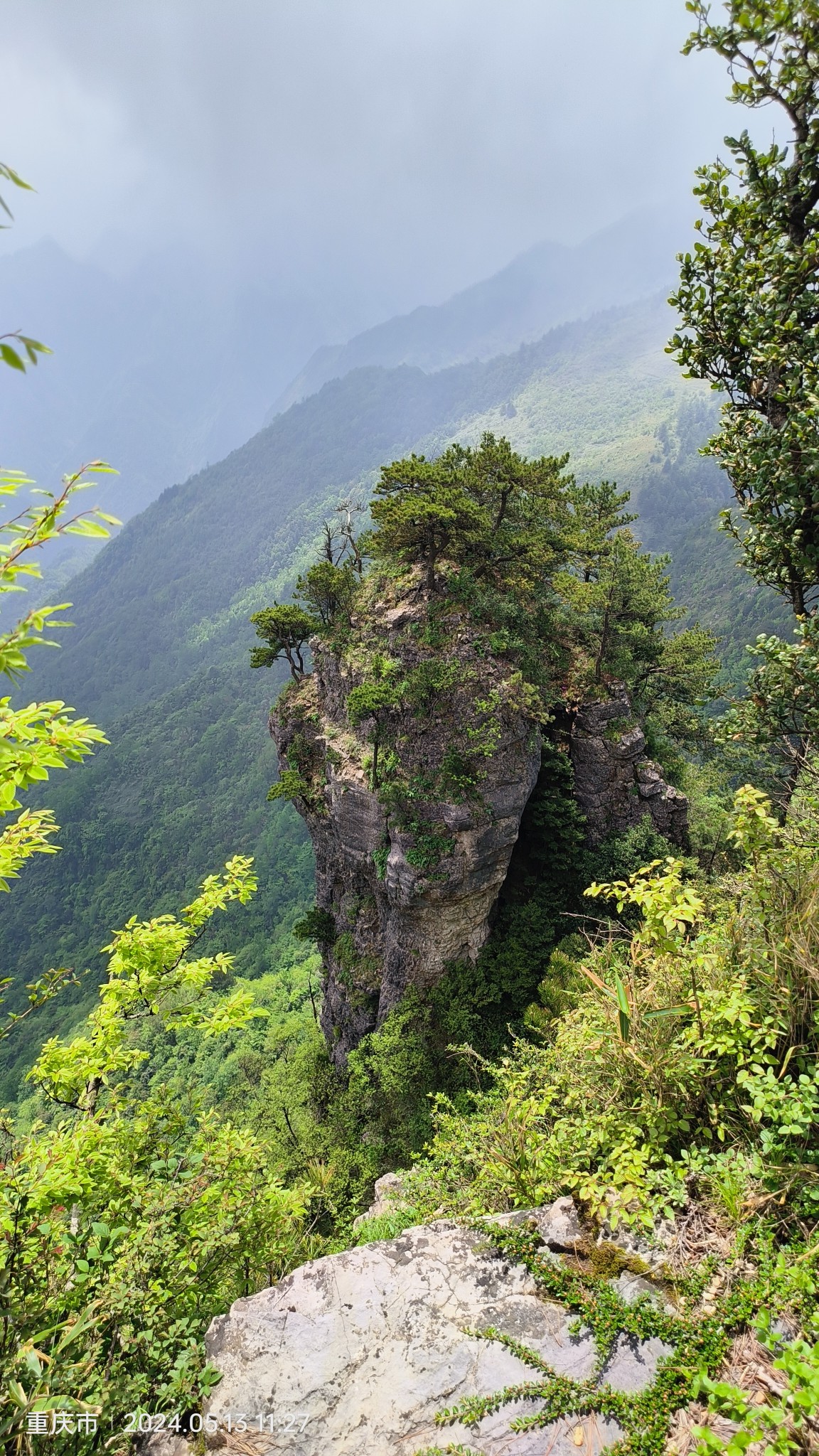 四川万源八台山风景区图片