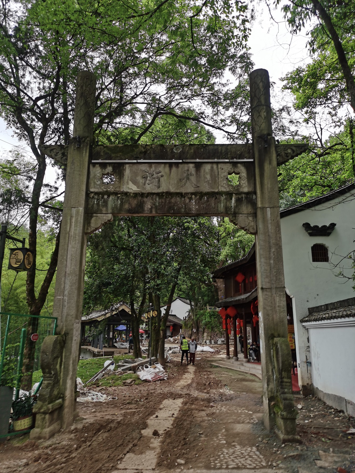 浙美映像 || 四月的风,吹到了金华的永康方岩和岩下老街!