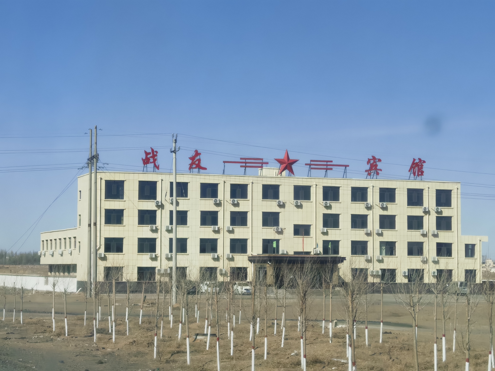乌兰察布二连浩特坝上高原蒙察冀巡游