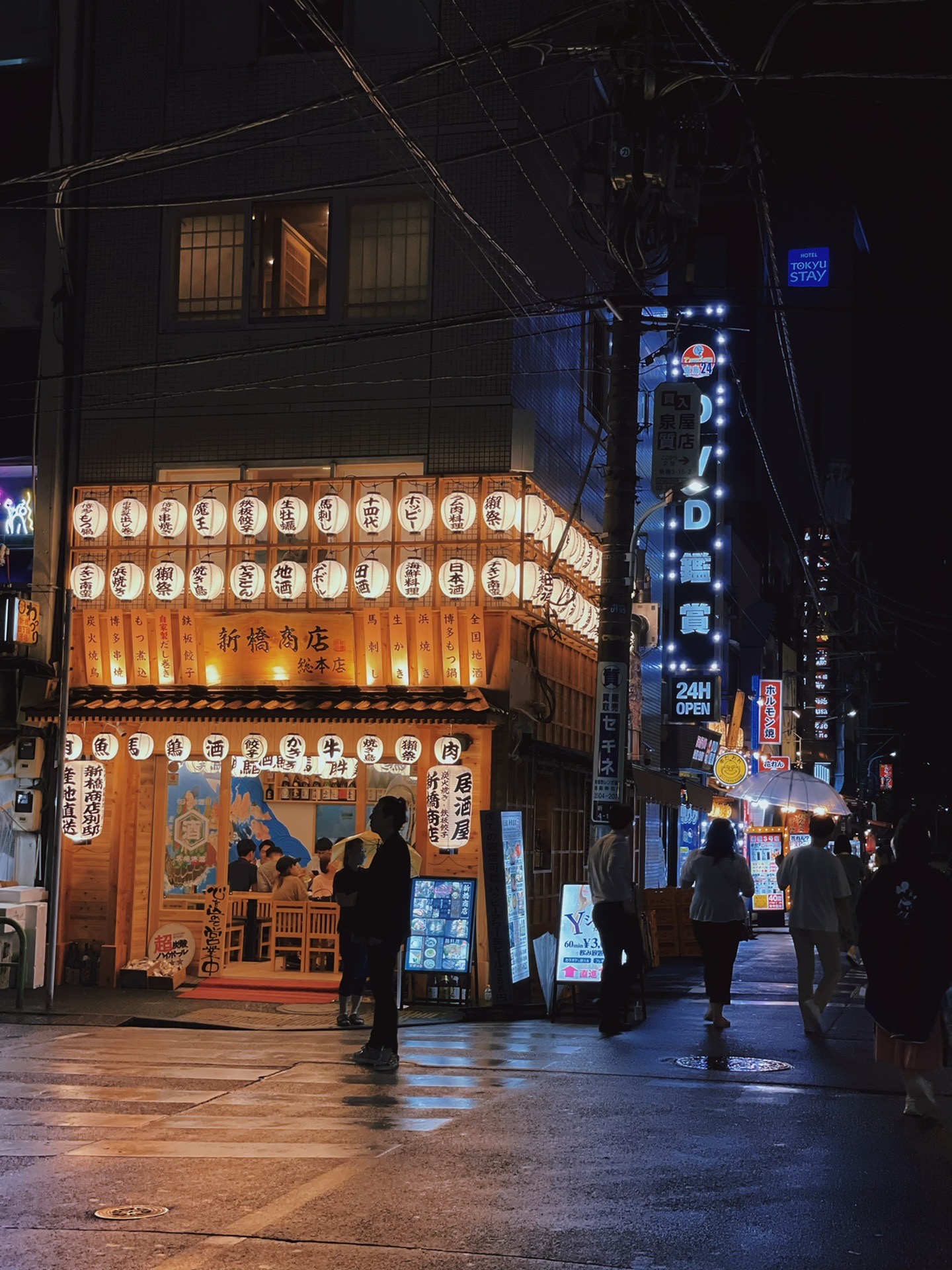 東京自助遊攻略