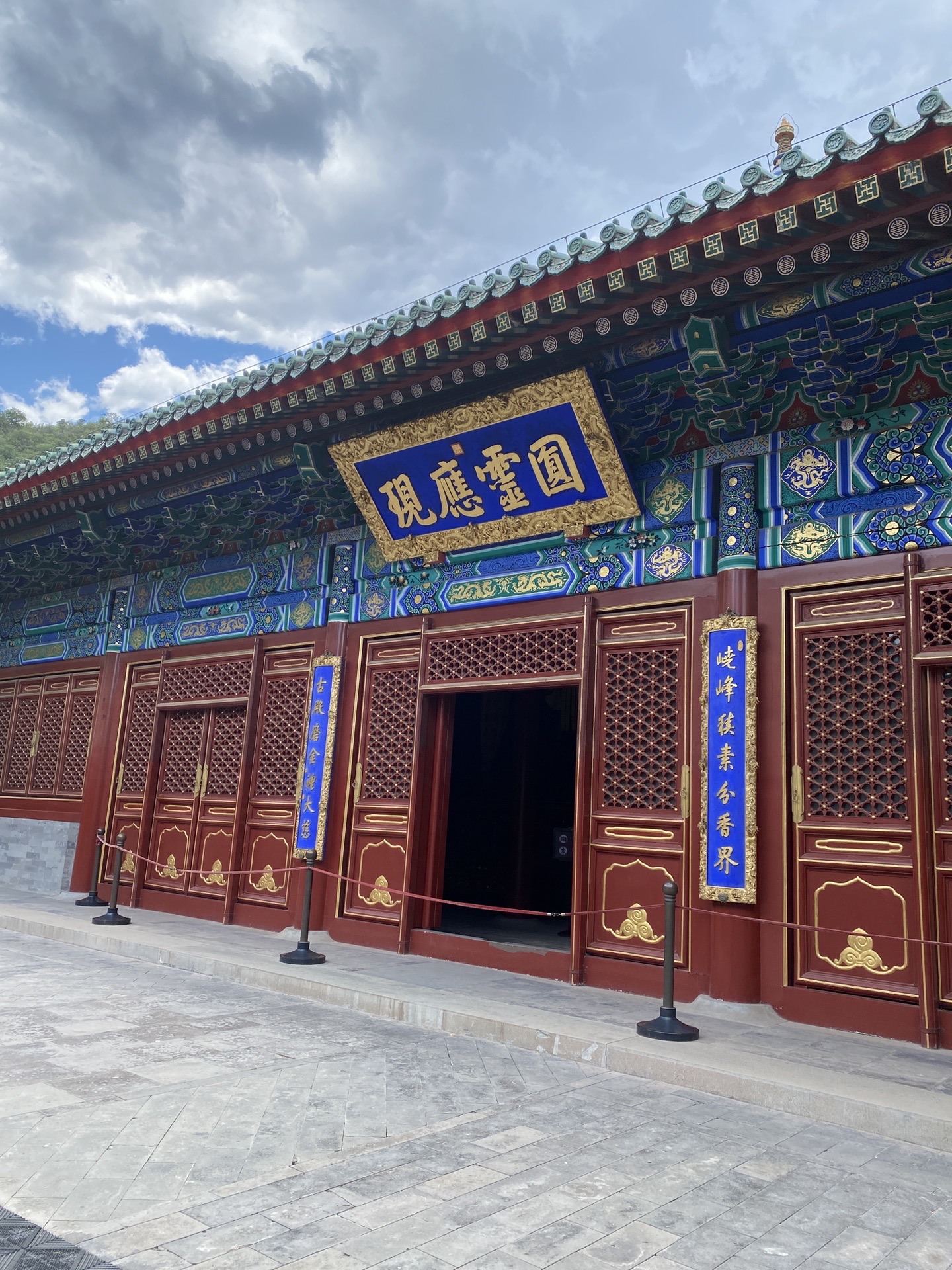 香山寺,北京旅游攻略 - 马蜂窝
