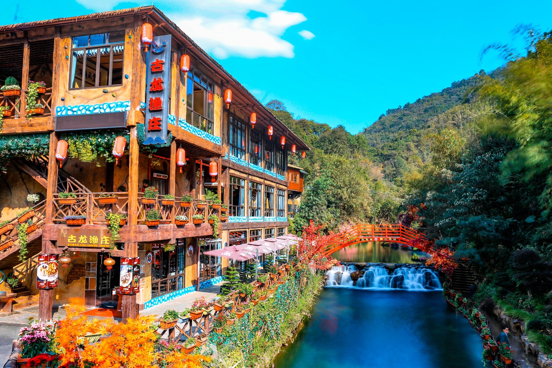 清远古龙鱼庄,笔架山,清远旅游攻略 - 马蜂窝