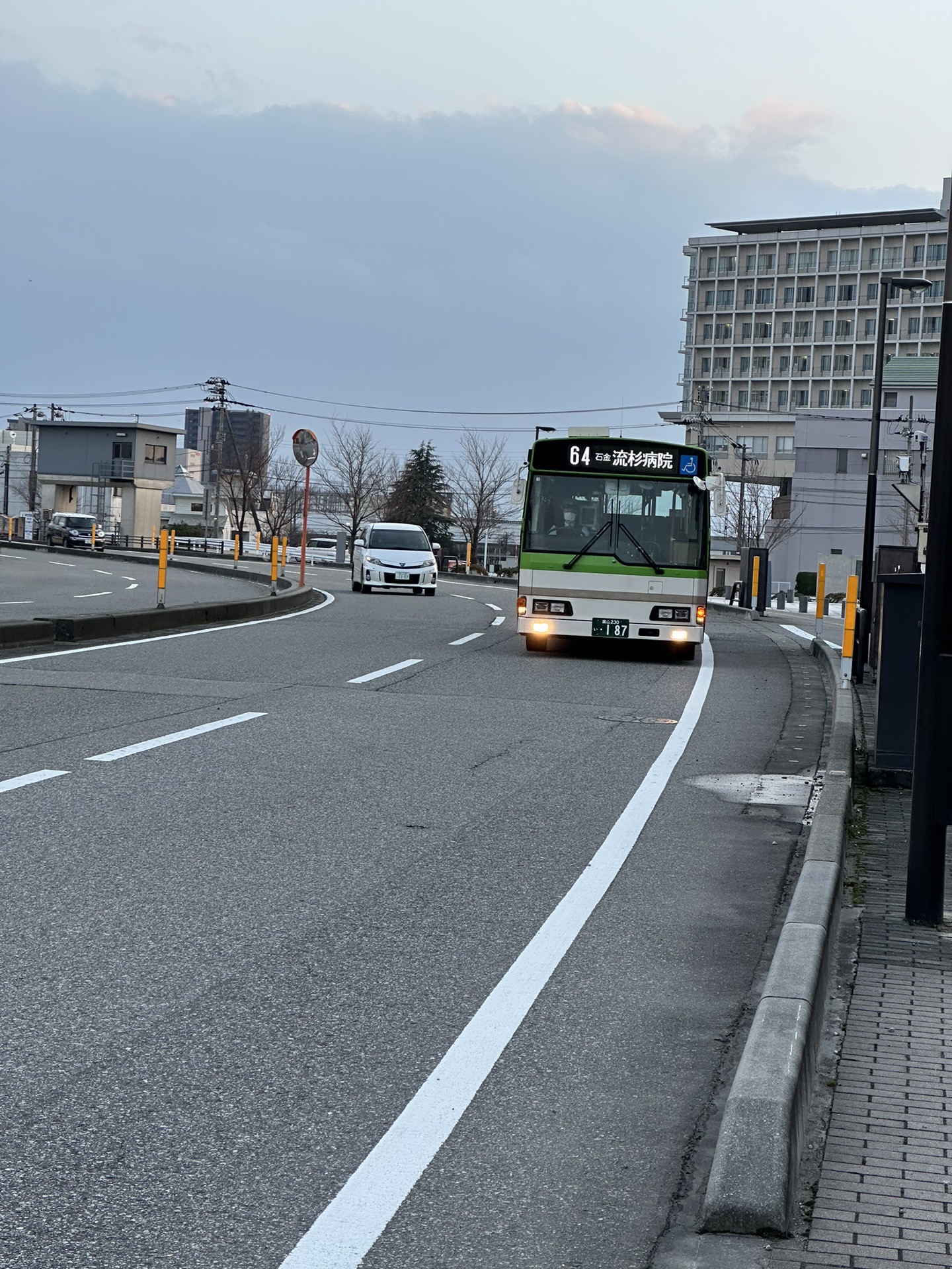 名古屋自助遊攻略