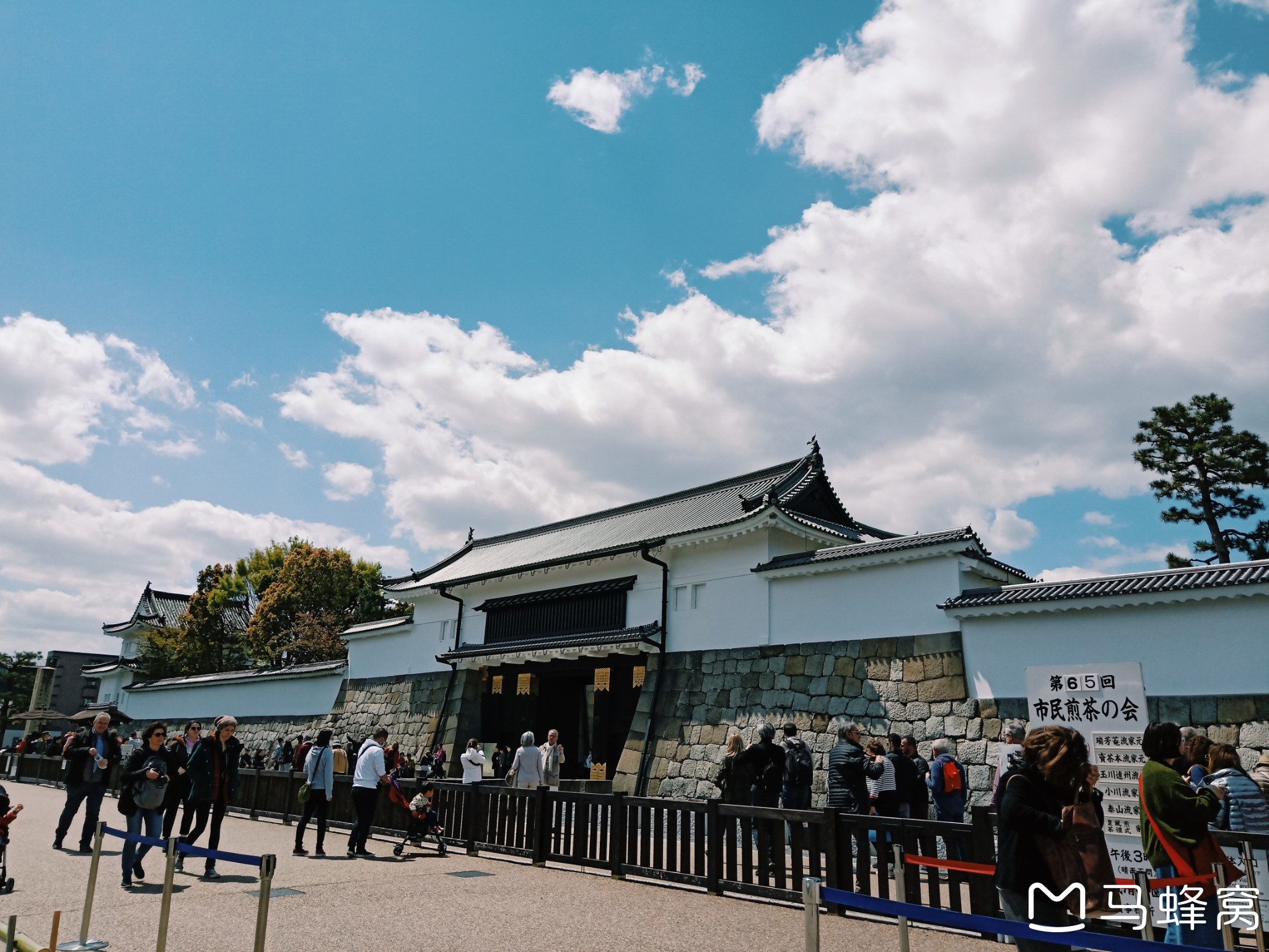 京都自助遊攻略