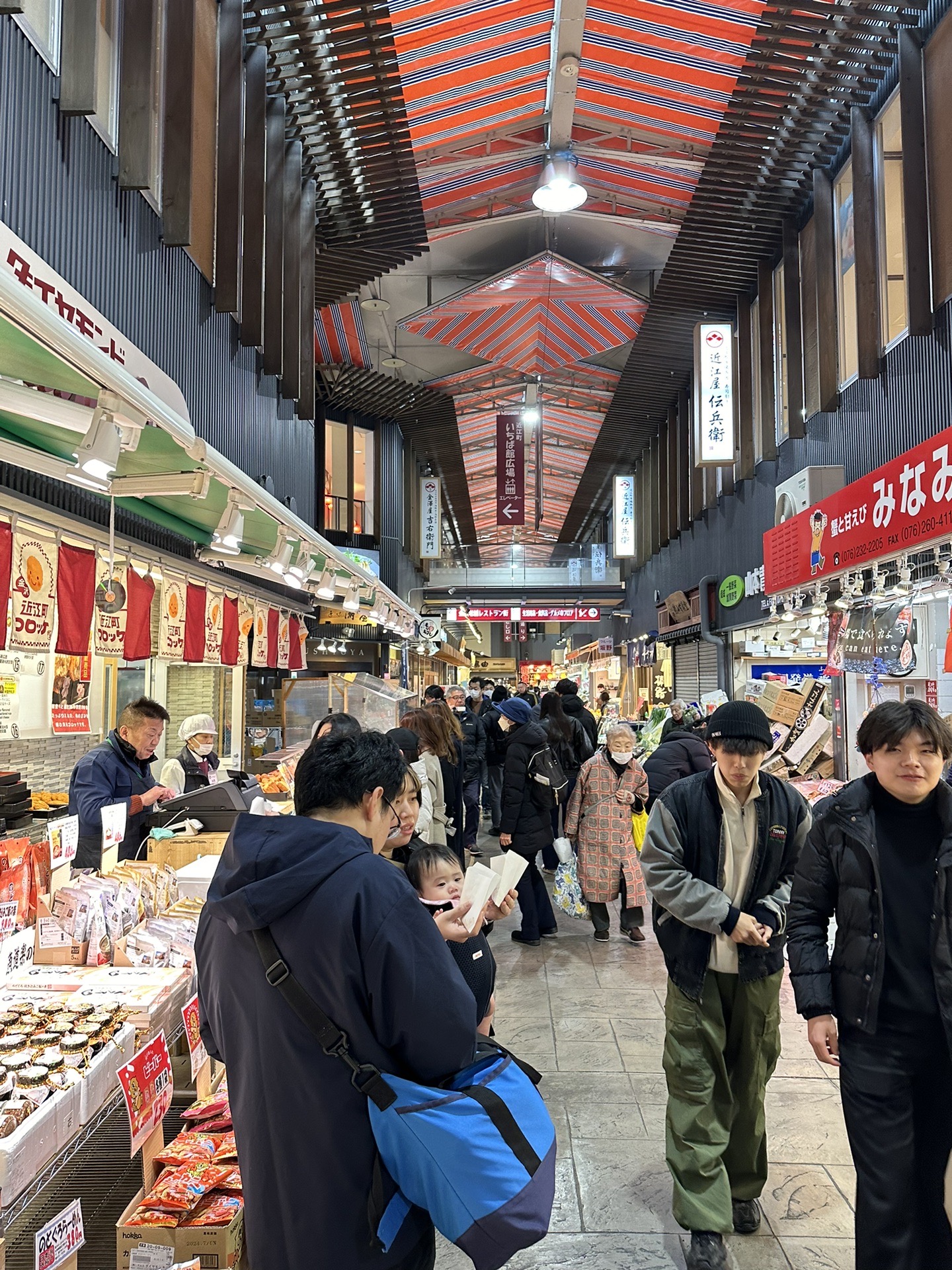 名古屋自助遊攻略