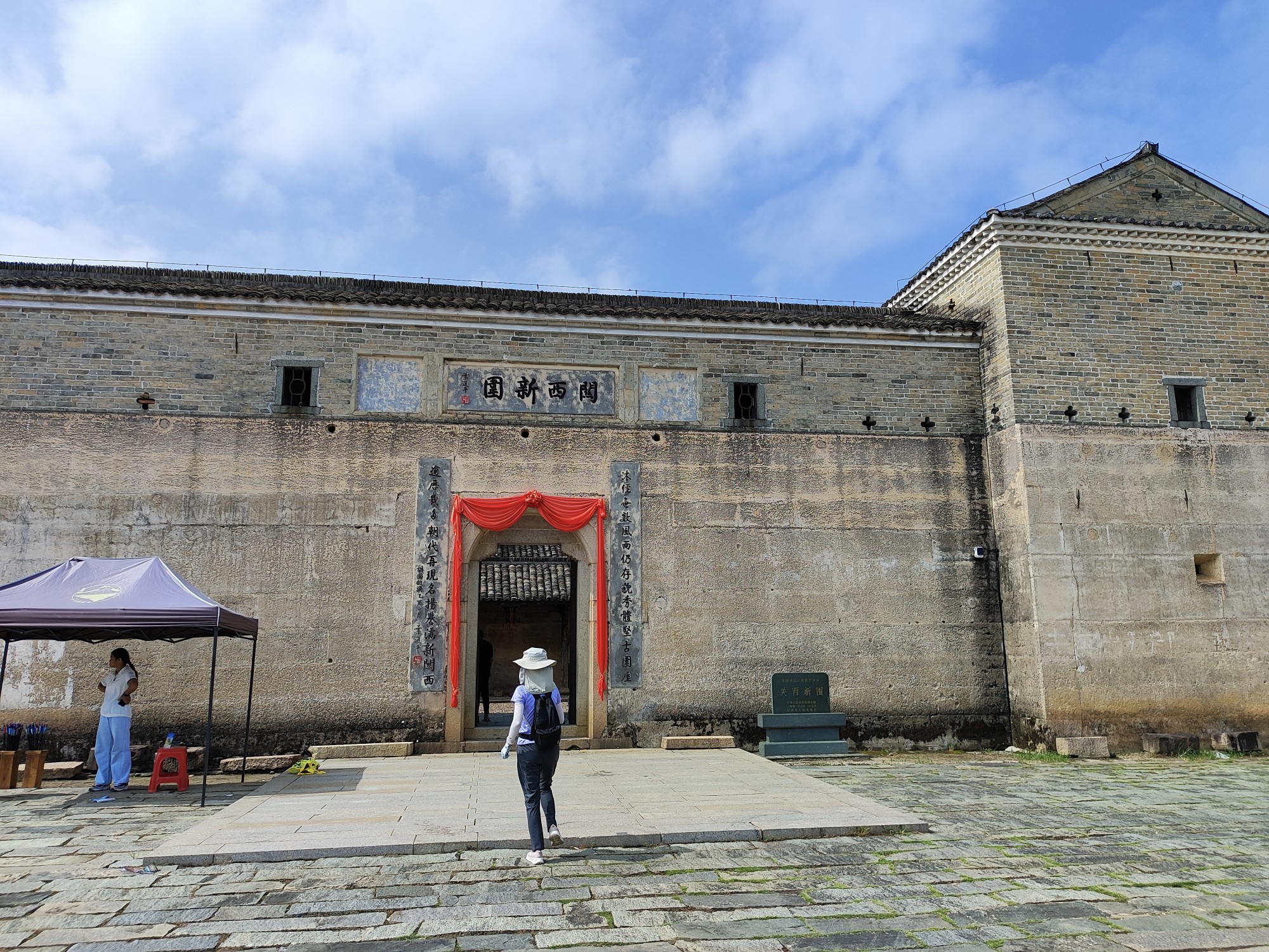 赣西南郴州环游九_安远东生围景区 龙南关西围屋景区