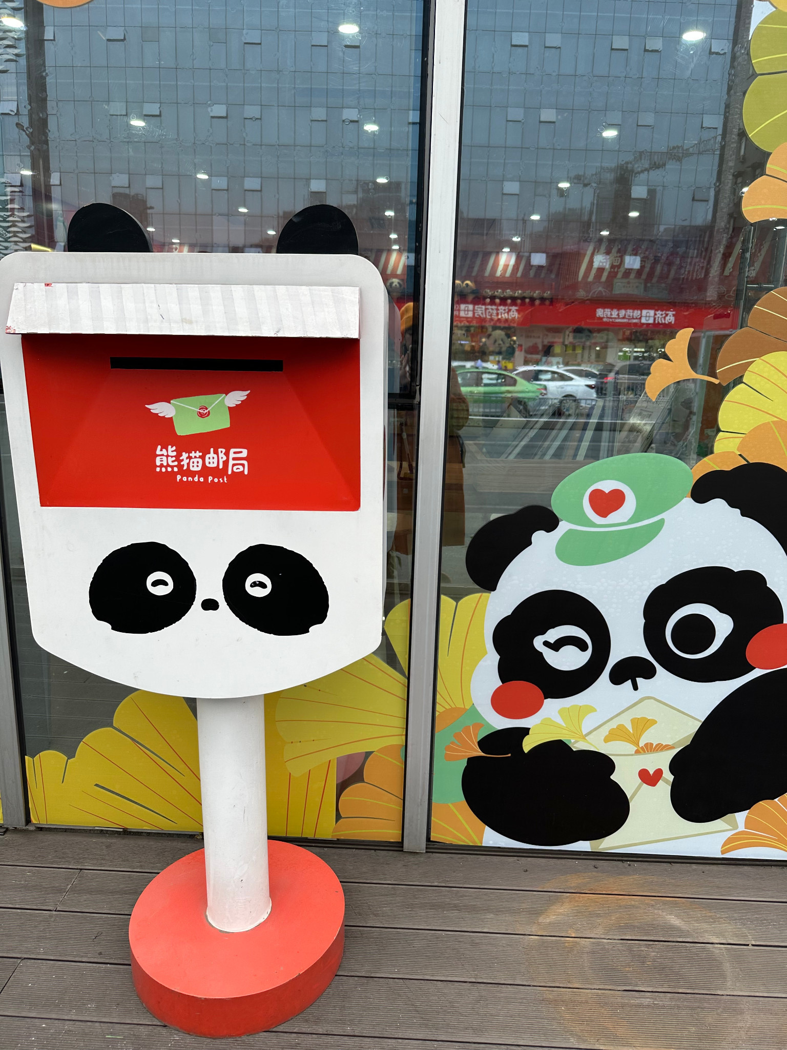 一场发烧之旅——成都 九寨沟,成都自助游攻略 - 马蜂窝