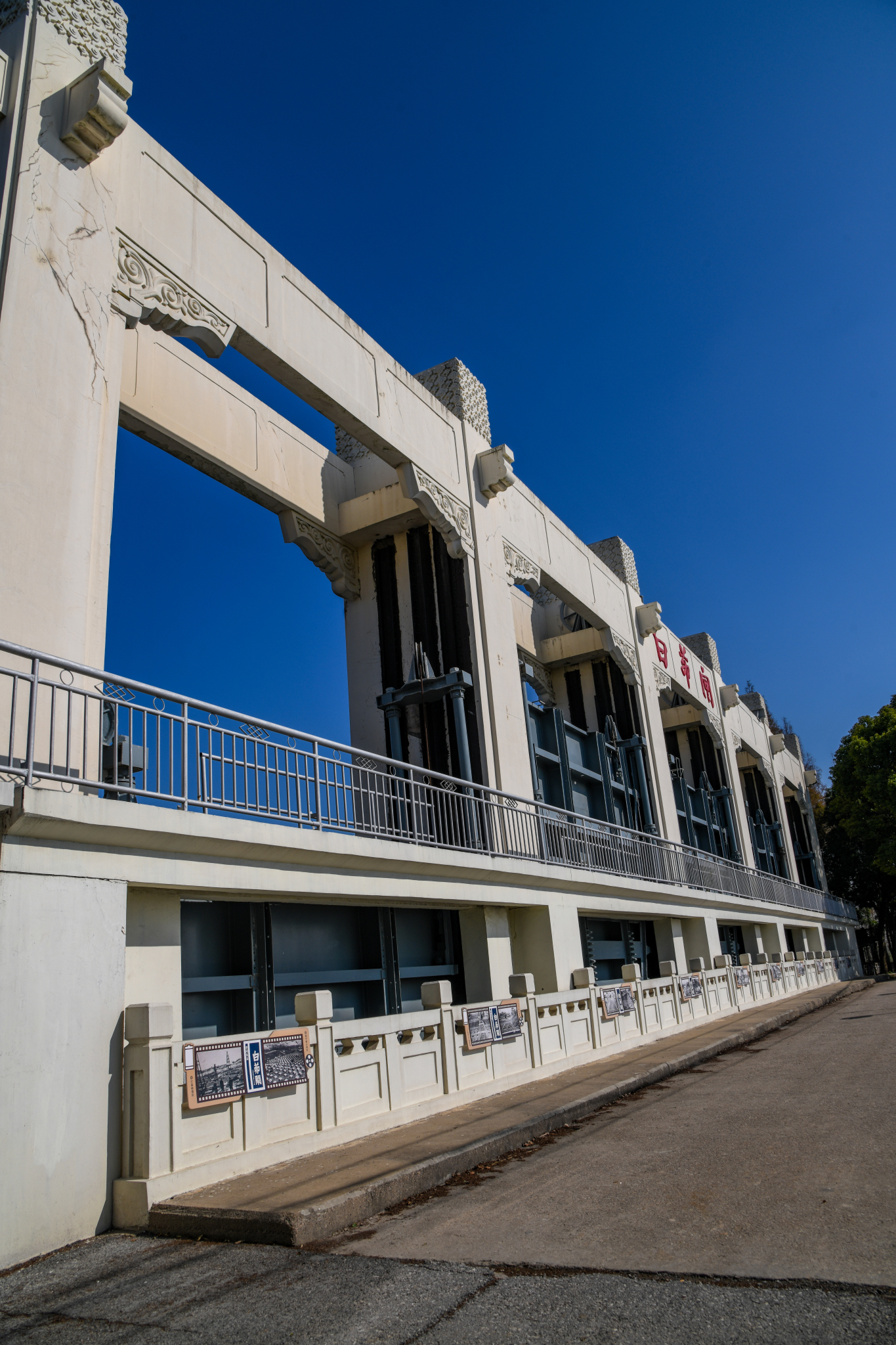 常熟白茆闸遗址公园市保内含地图定位