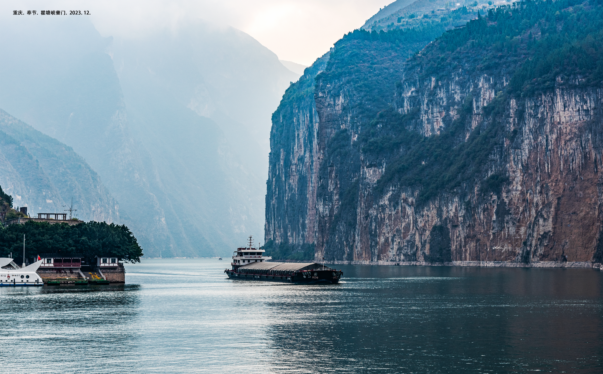 " 不尽长江滚滚来" — 2023三峡重庆自驾赏秋之二(重庆篇),重庆旅游
