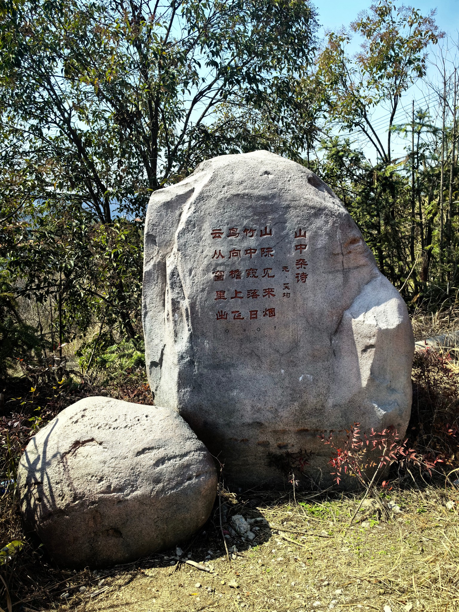 新洲道观河风景区图片图片