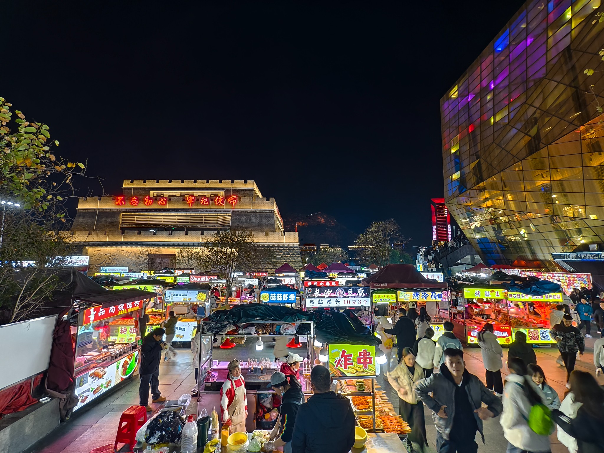 步行街柳州音乐喷泉柳州音乐喷泉柳州音乐喷泉柳州音乐喷泉柳州音乐