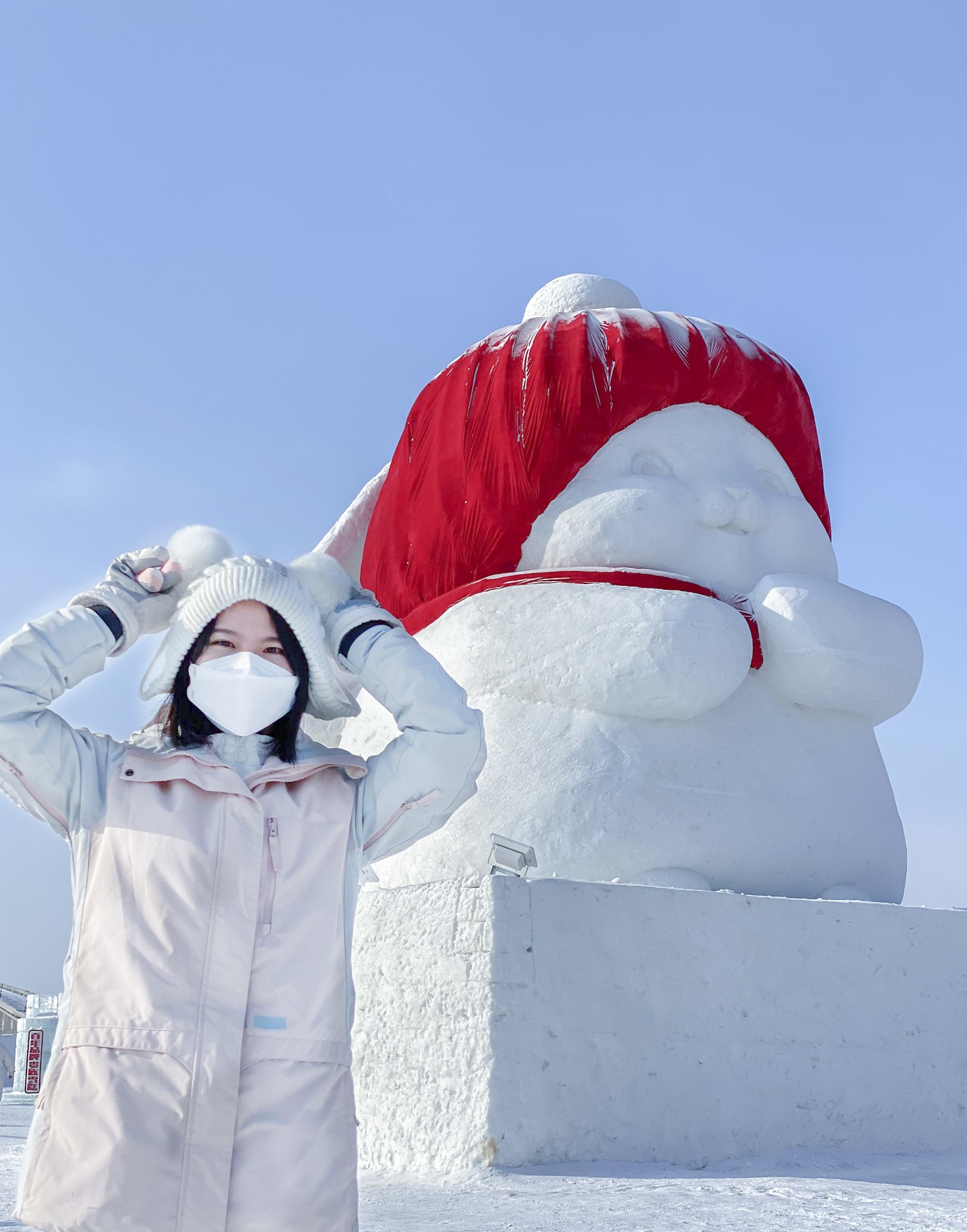 哈尔滨冰雪大世界