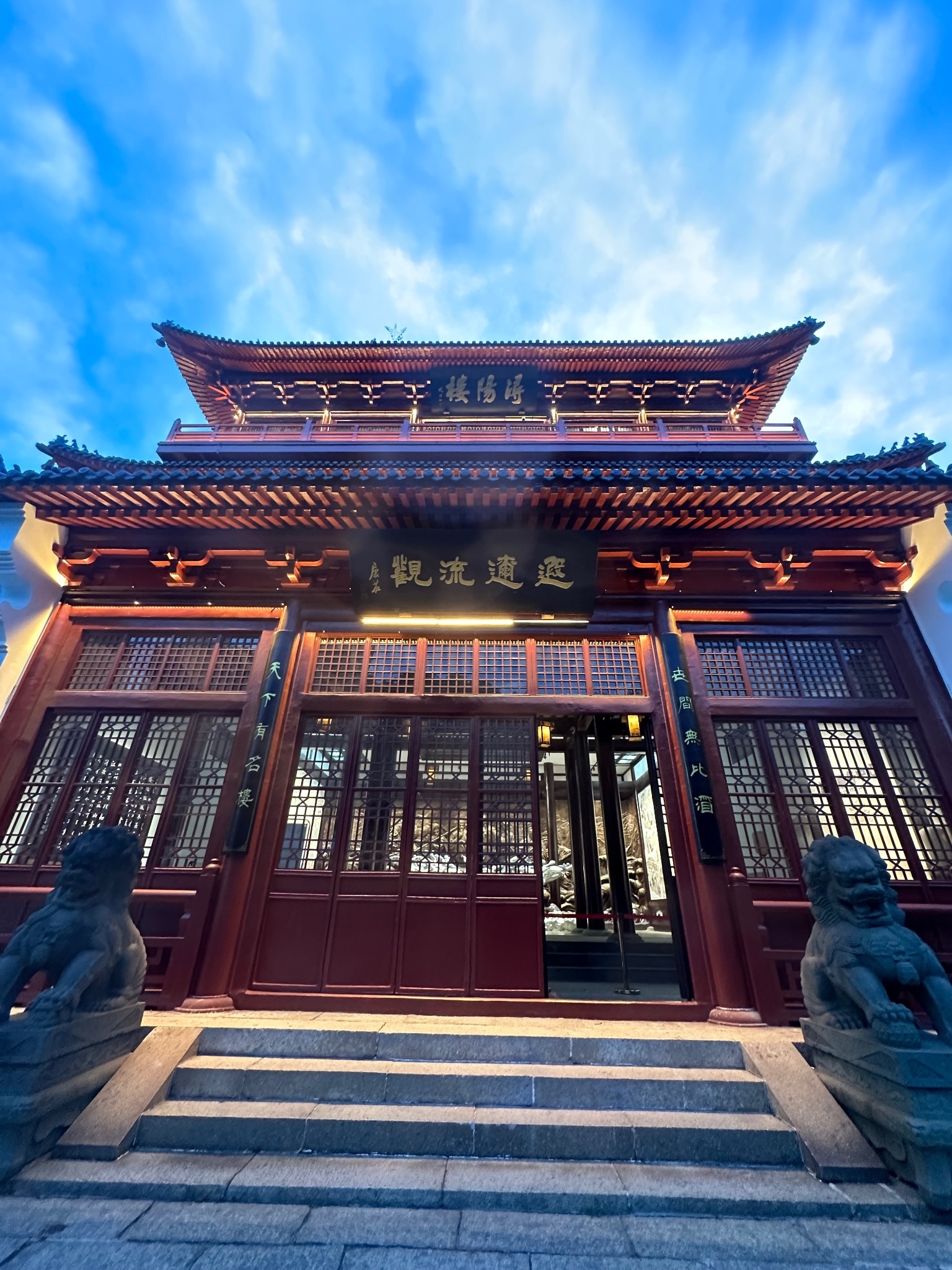 母女两人,14天二省四城休闲游~南昌-庐山-婺源-黄山,游客想知道的都在