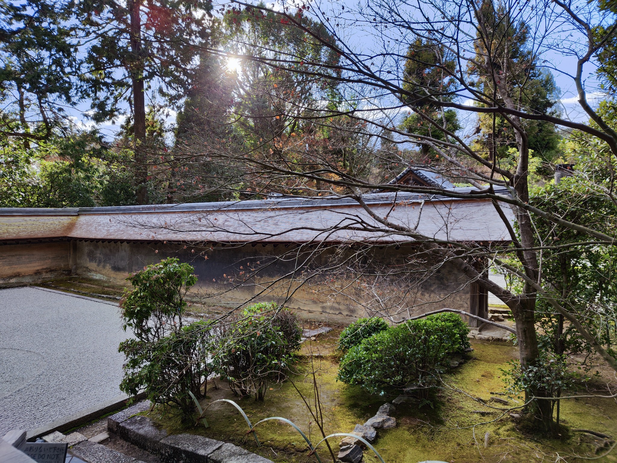 京都自助遊攻略