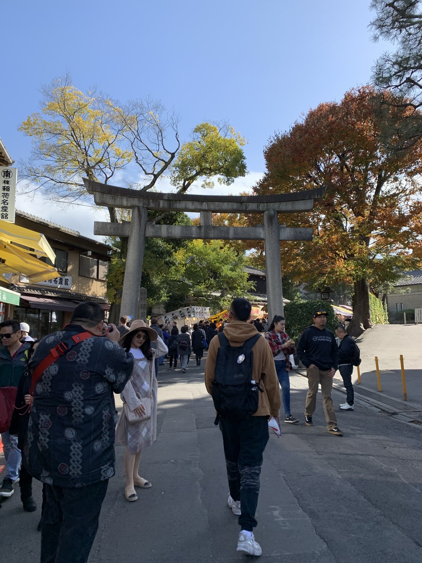 京都自助遊攻略