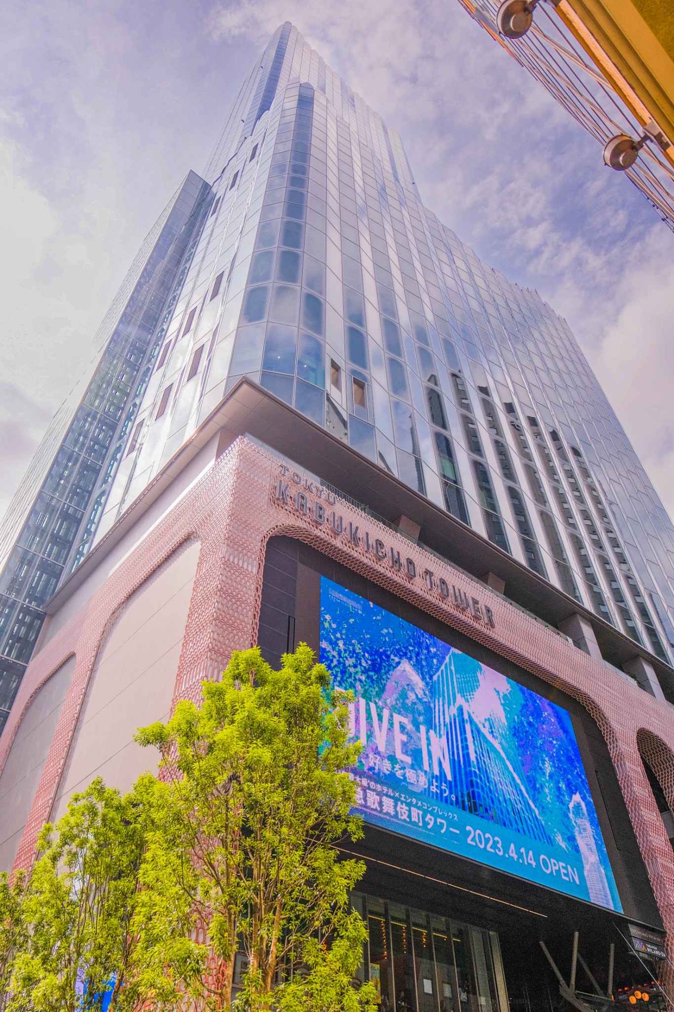 时隔三年的东京新宿!一举介绍新景点 - 手机马蜂窝