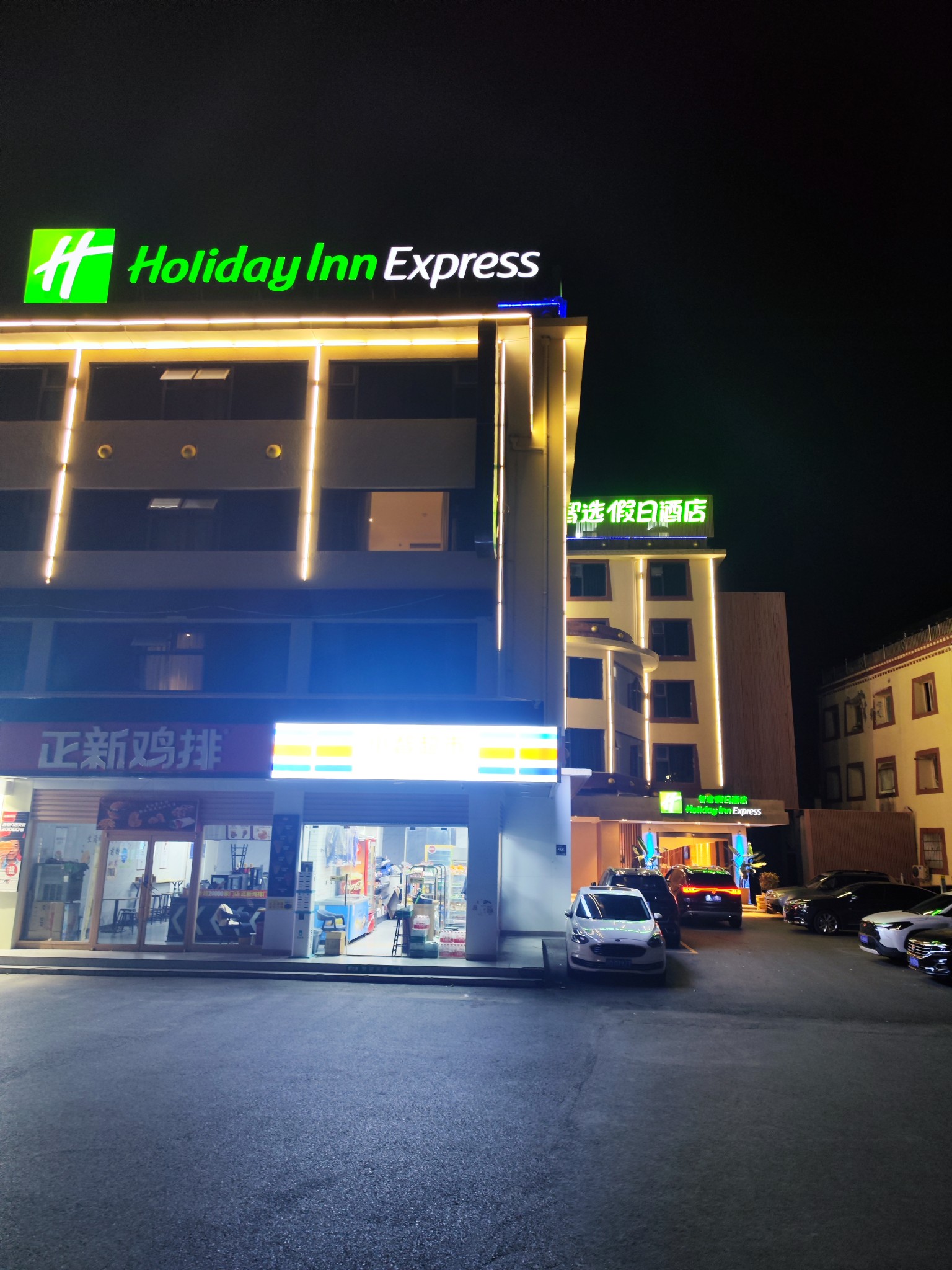 两城(成都重庆)一沟(九寨沟)游记