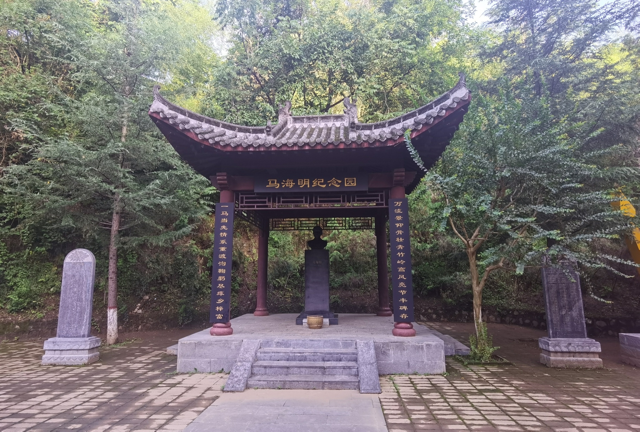 伴 游山玩水乐悠哉——俩宝贝的2023避暑游记,栾川旅游攻略 - 马蜂窝