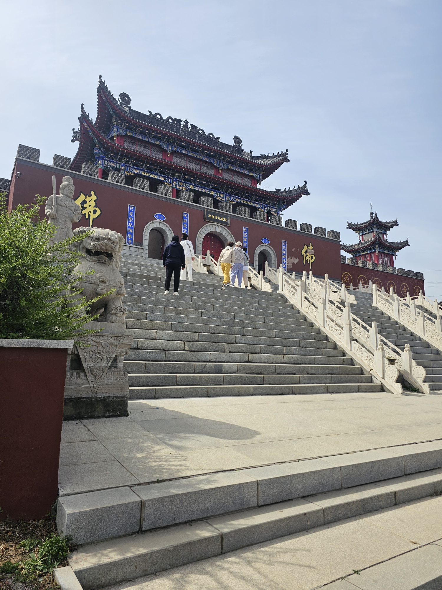 营口牛头山双泉寺图片