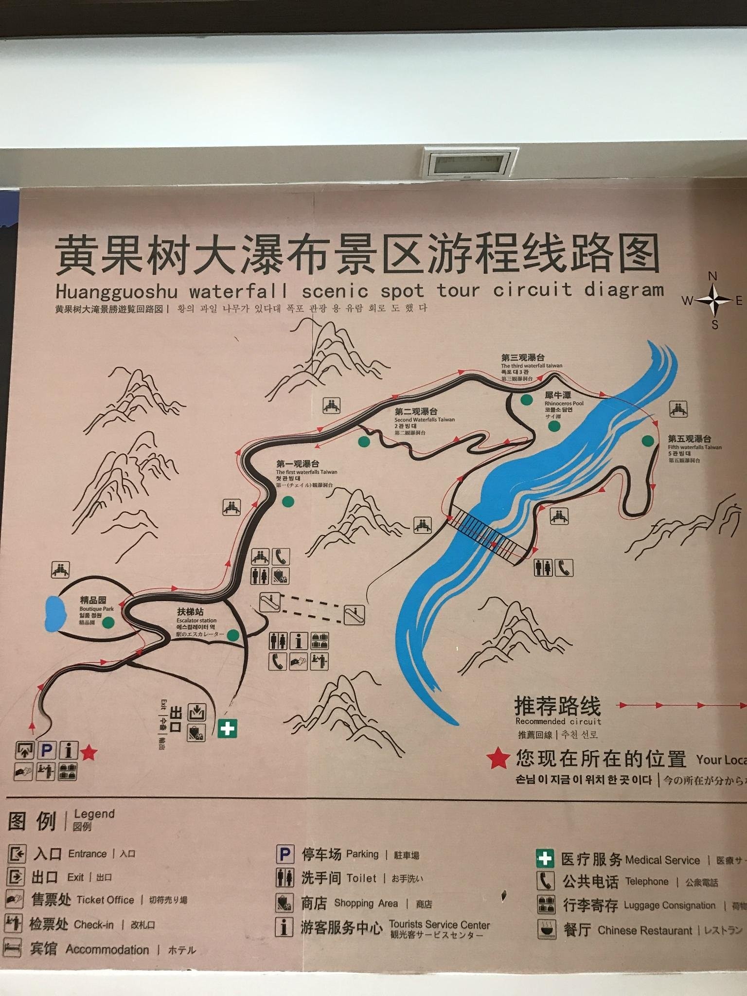 小七孔景点游览路线图片