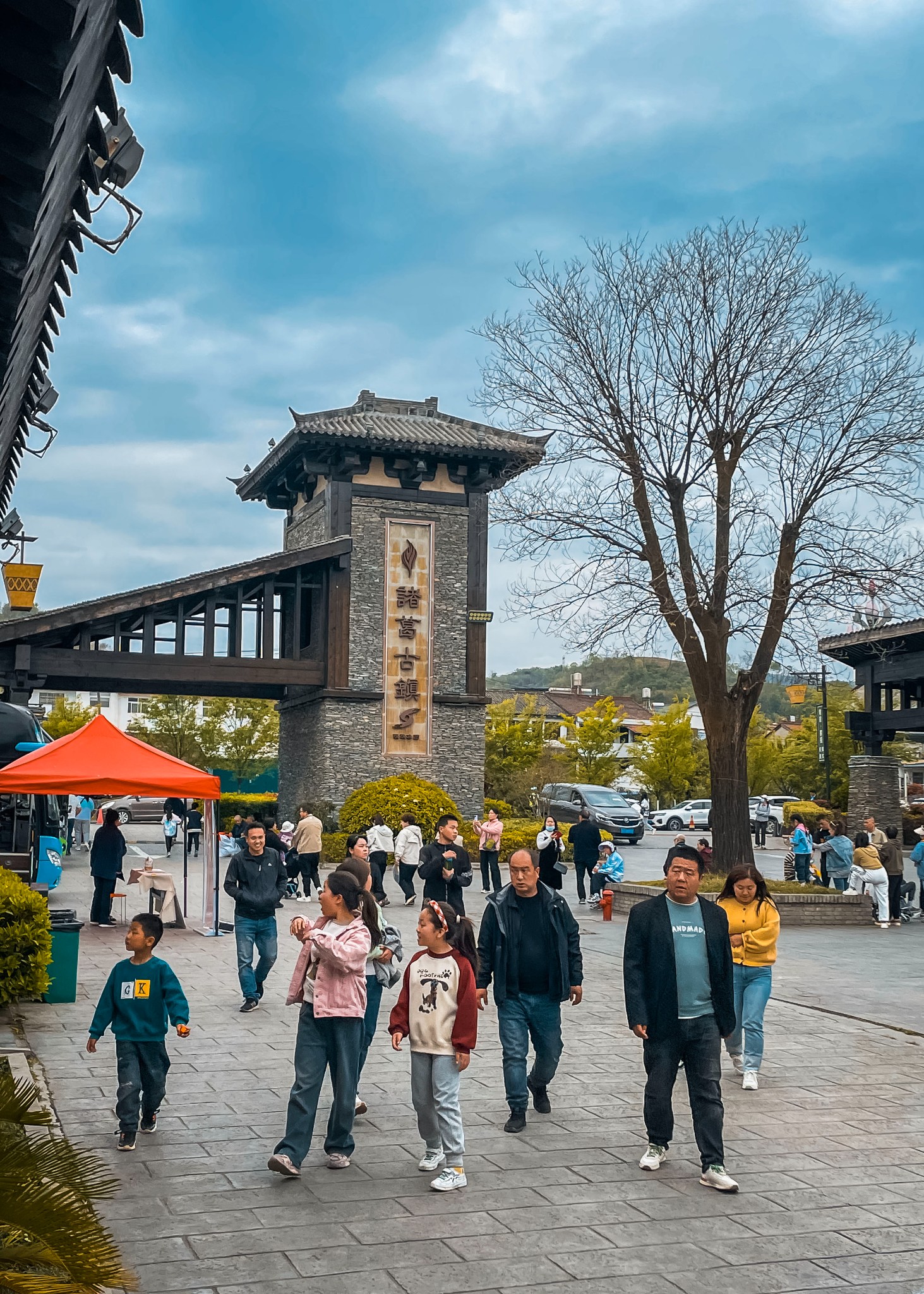 阳平关旅游景点大全图片