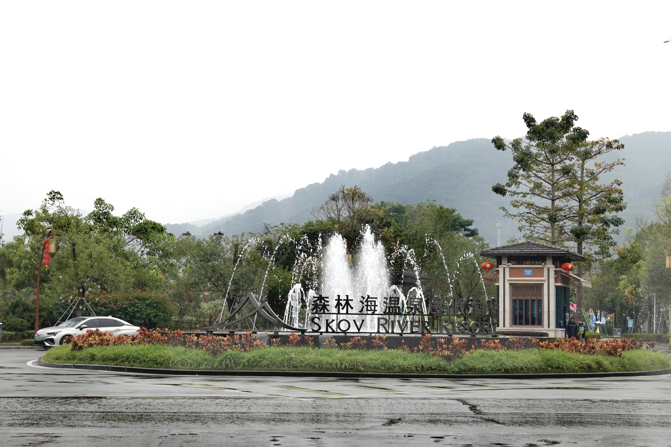 增城住森林海游白水寨