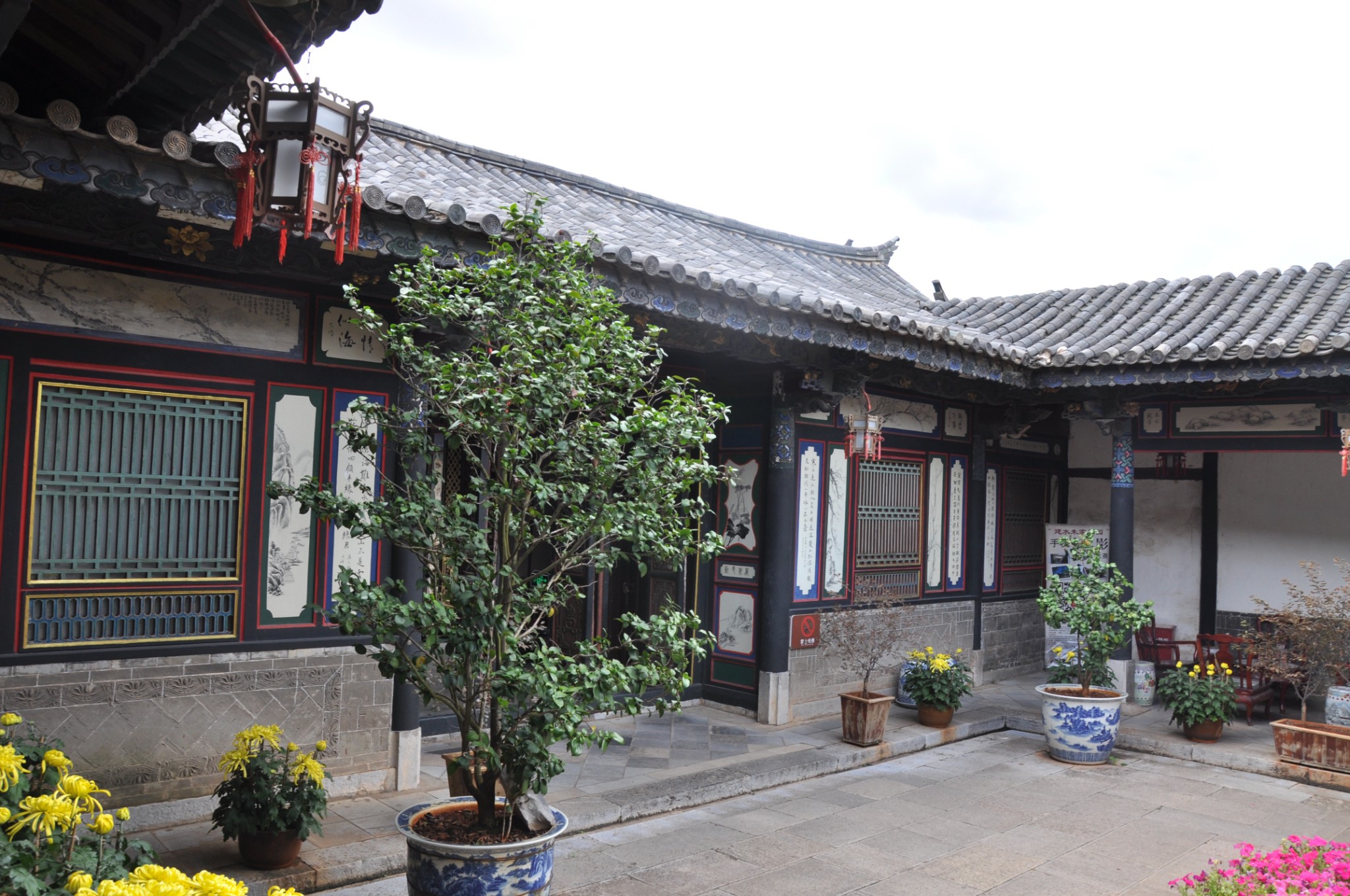 云南红河州建水古城之朱家花园