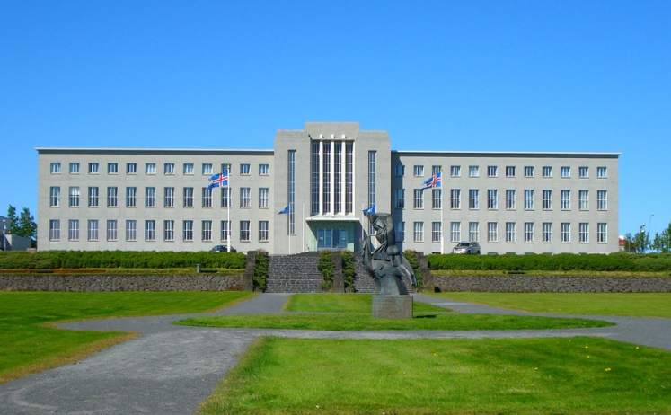极光下的大学——冰岛大学,冰岛旅游攻略 - 马蜂窝