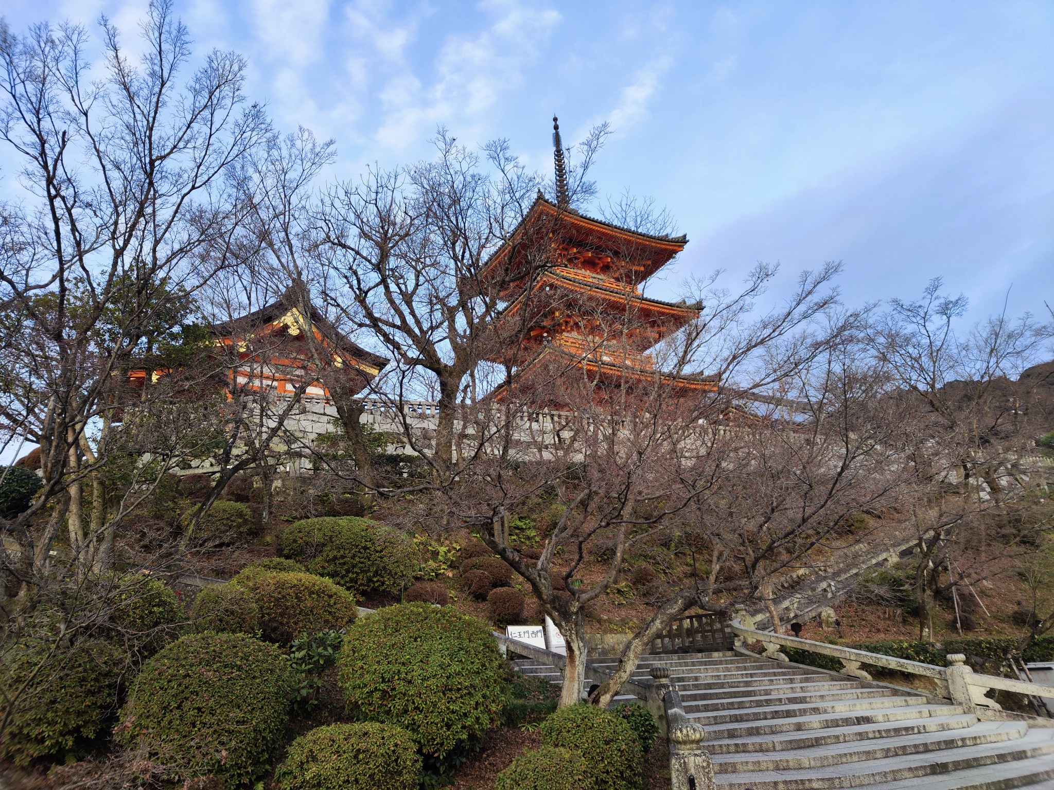 京都自助遊攻略