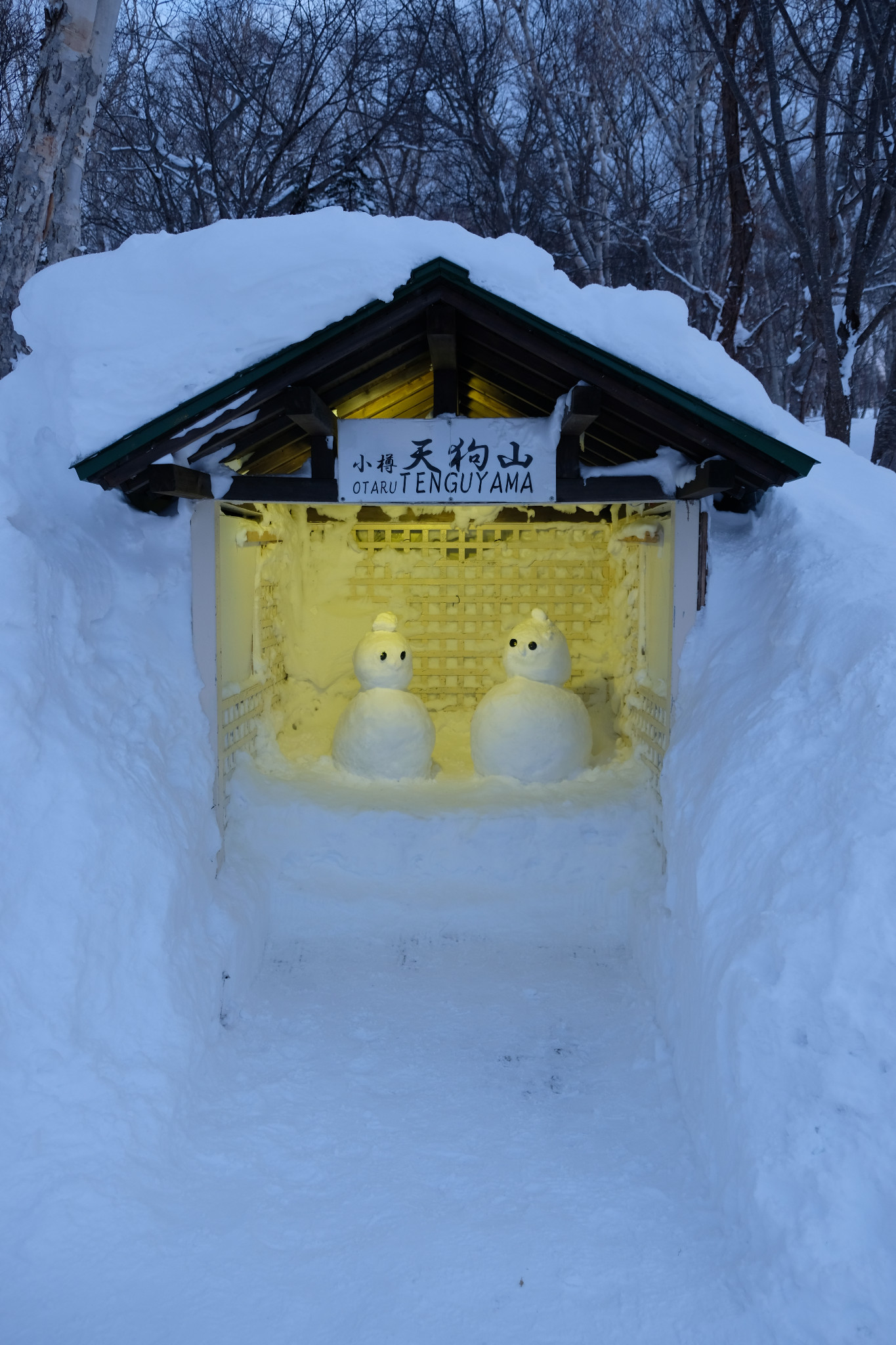 北海道自助遊攻略