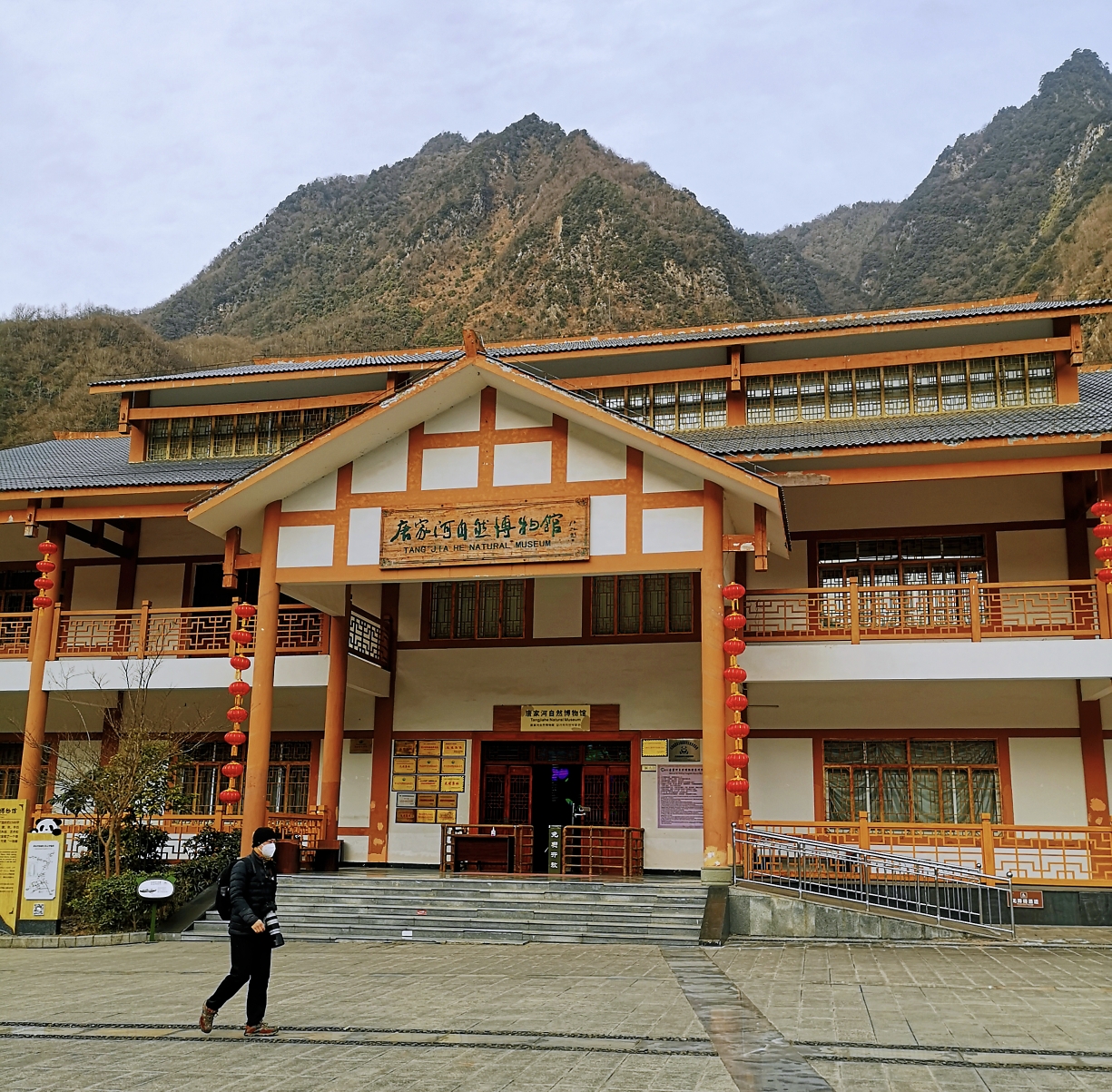 广元唐家河风景区住宿图片