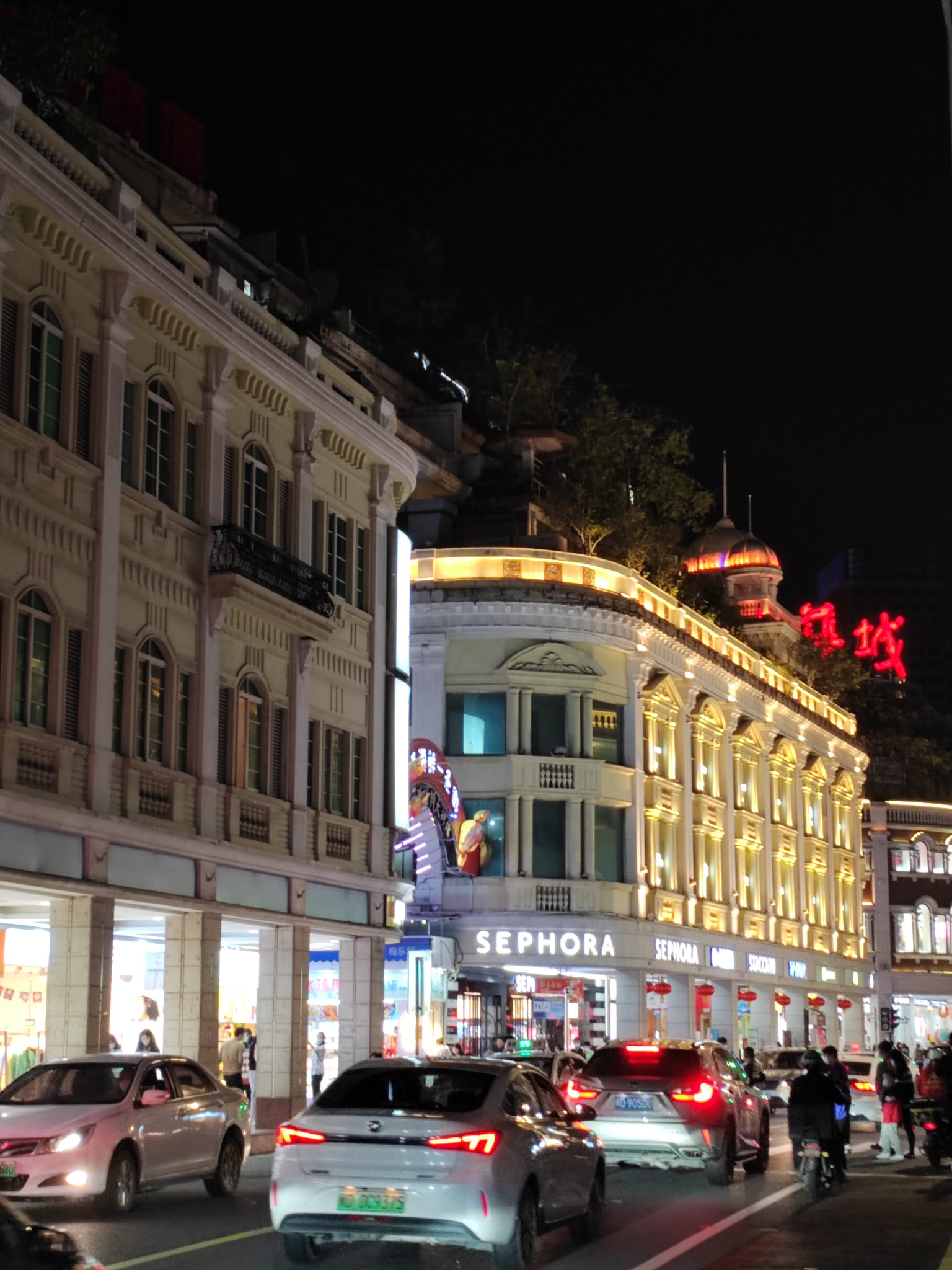 总要再来一次厦门的呀 小嗡嗡的流水账之二——厦门,厦门旅游攻略