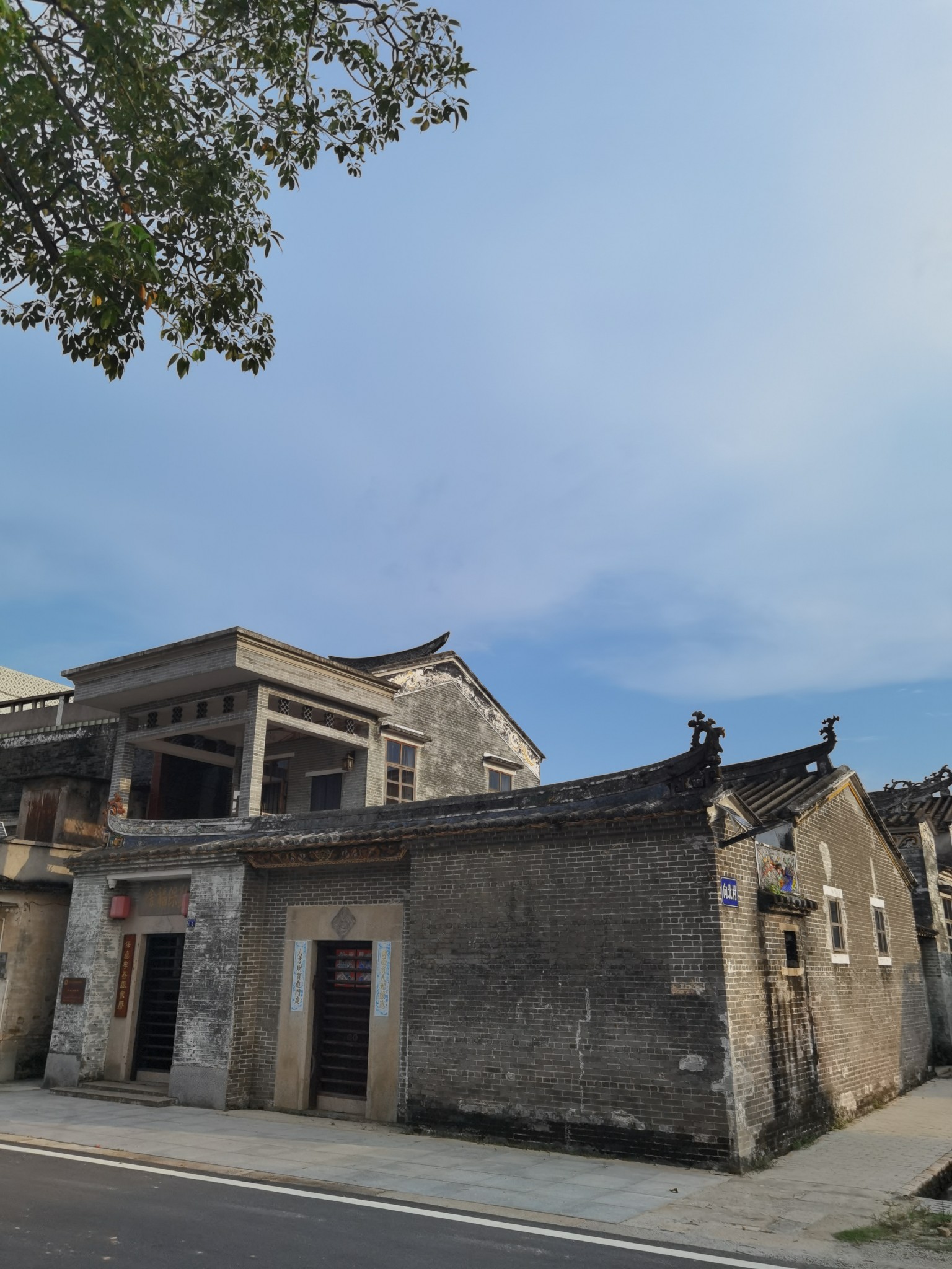 参观"红线女故居",开平自助游攻略 - 马蜂窝