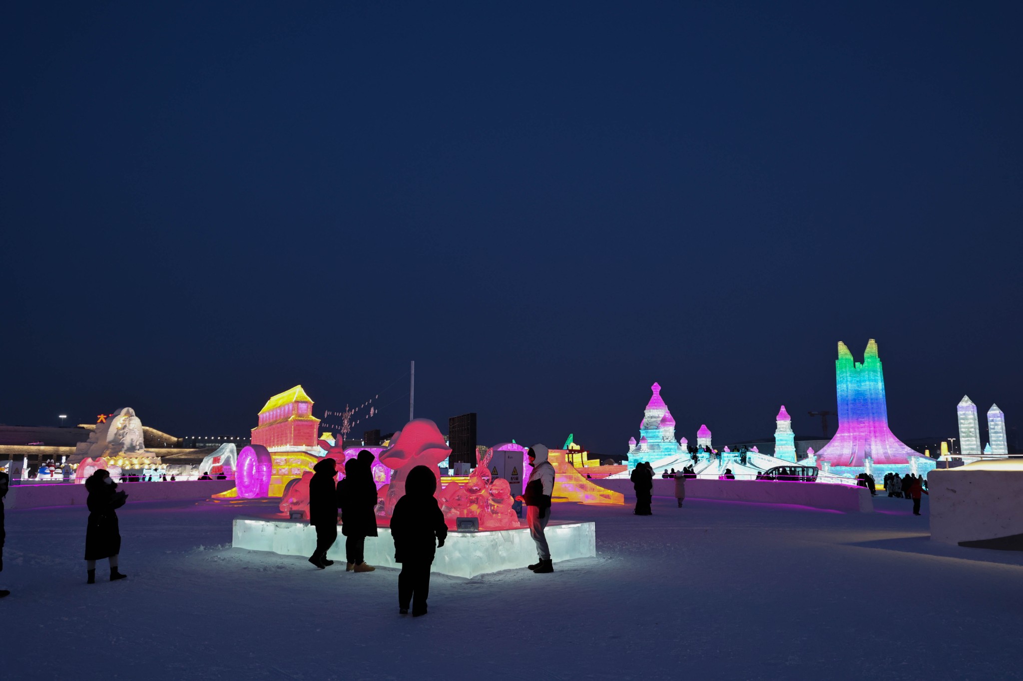哈尔滨冰雪大世界