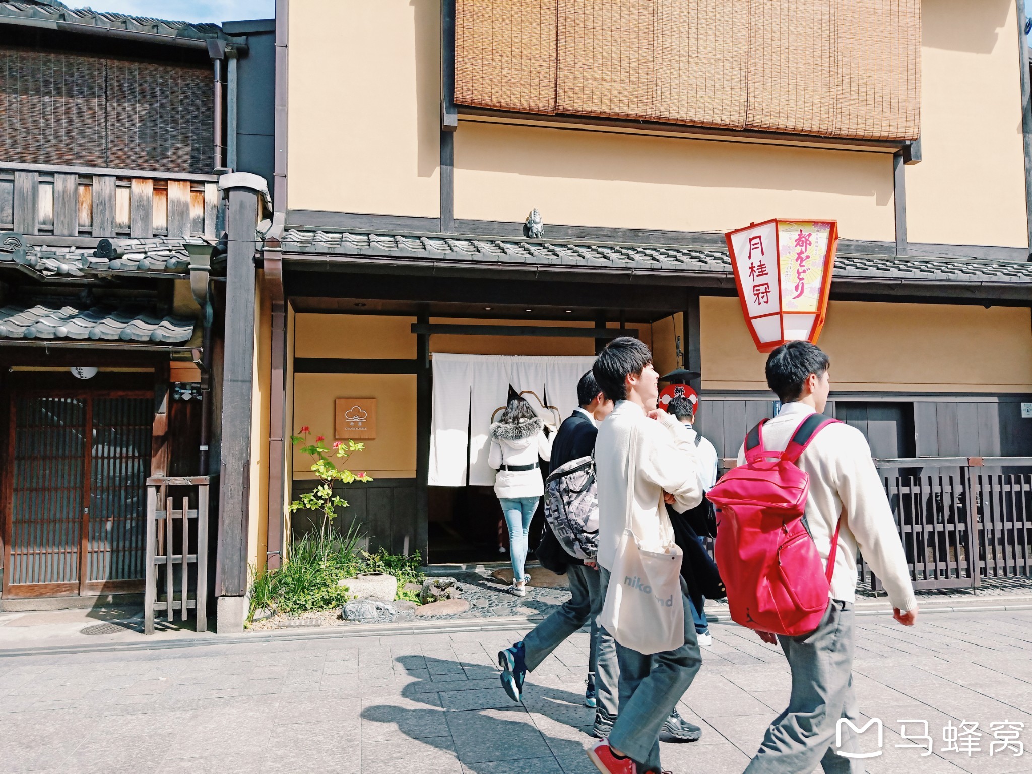 京都自助遊攻略