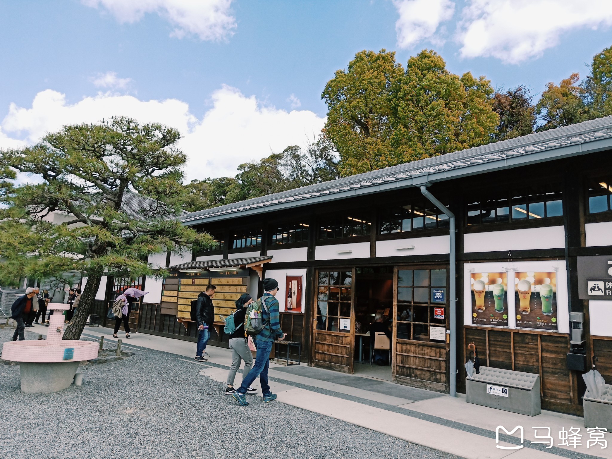 京都自助遊攻略