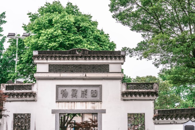 杭州自驾1小时,走进现实版“富春山居图” 杭州自驾1小时,走进现实版“富春山居图”